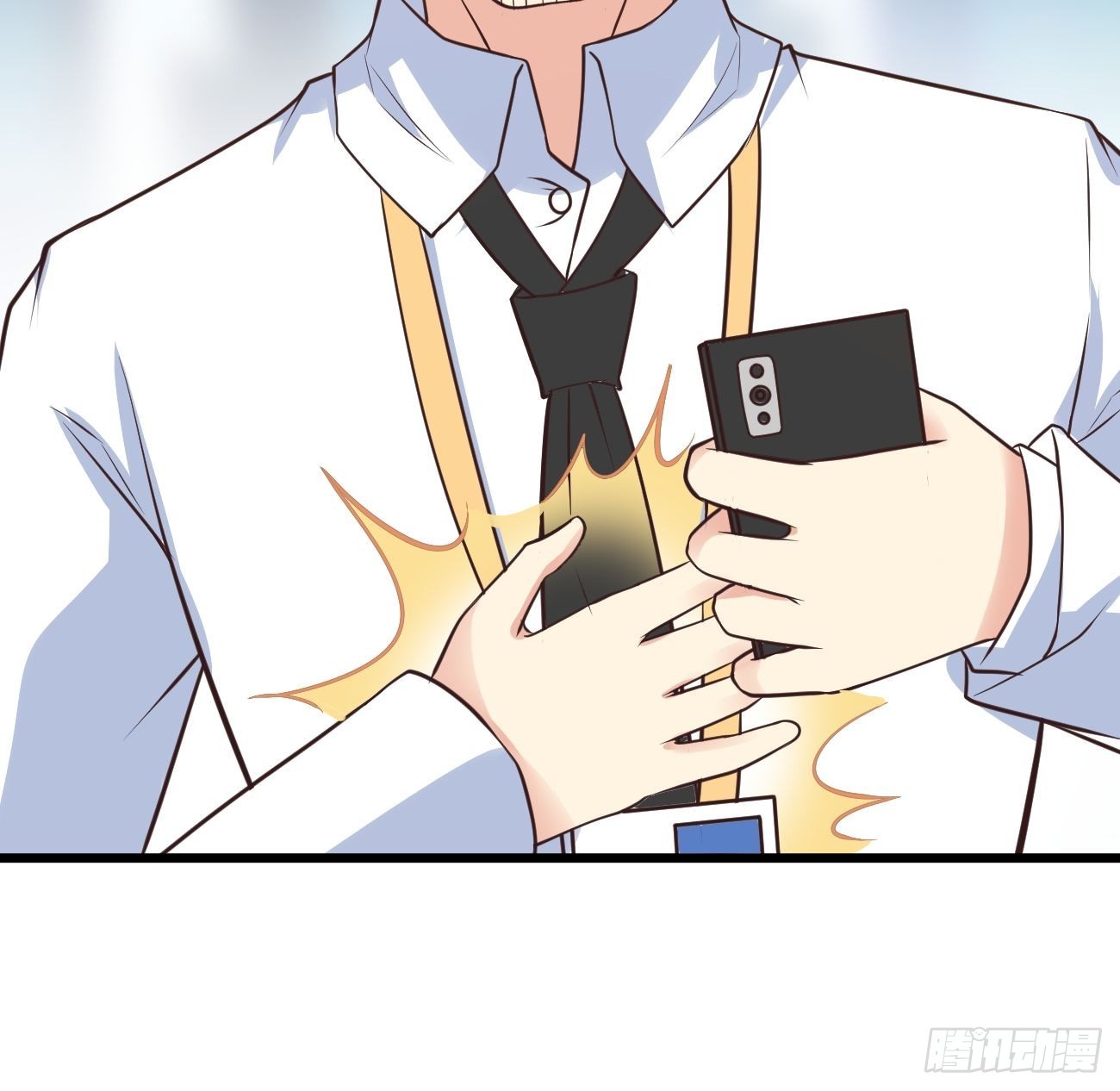 第38话 您是真神仙啊！15