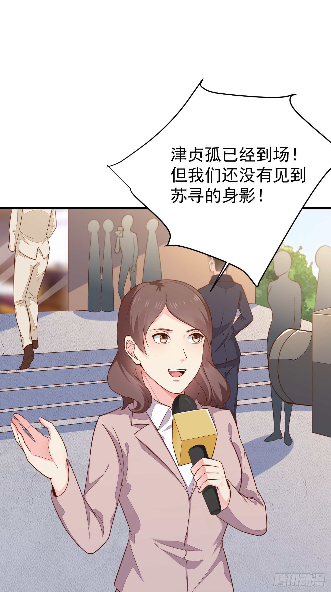 第56话 备战？不需要的12