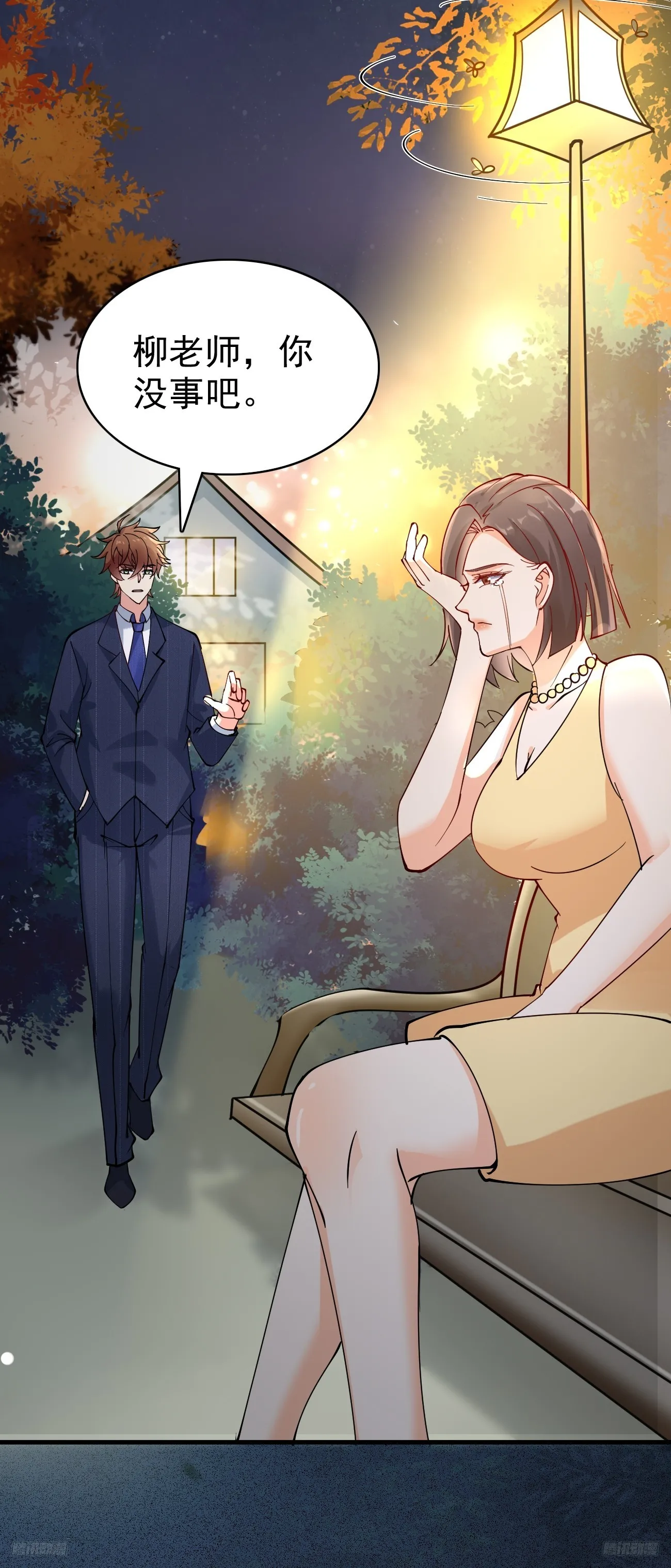 第114话 敌人的敌人就是朋友11