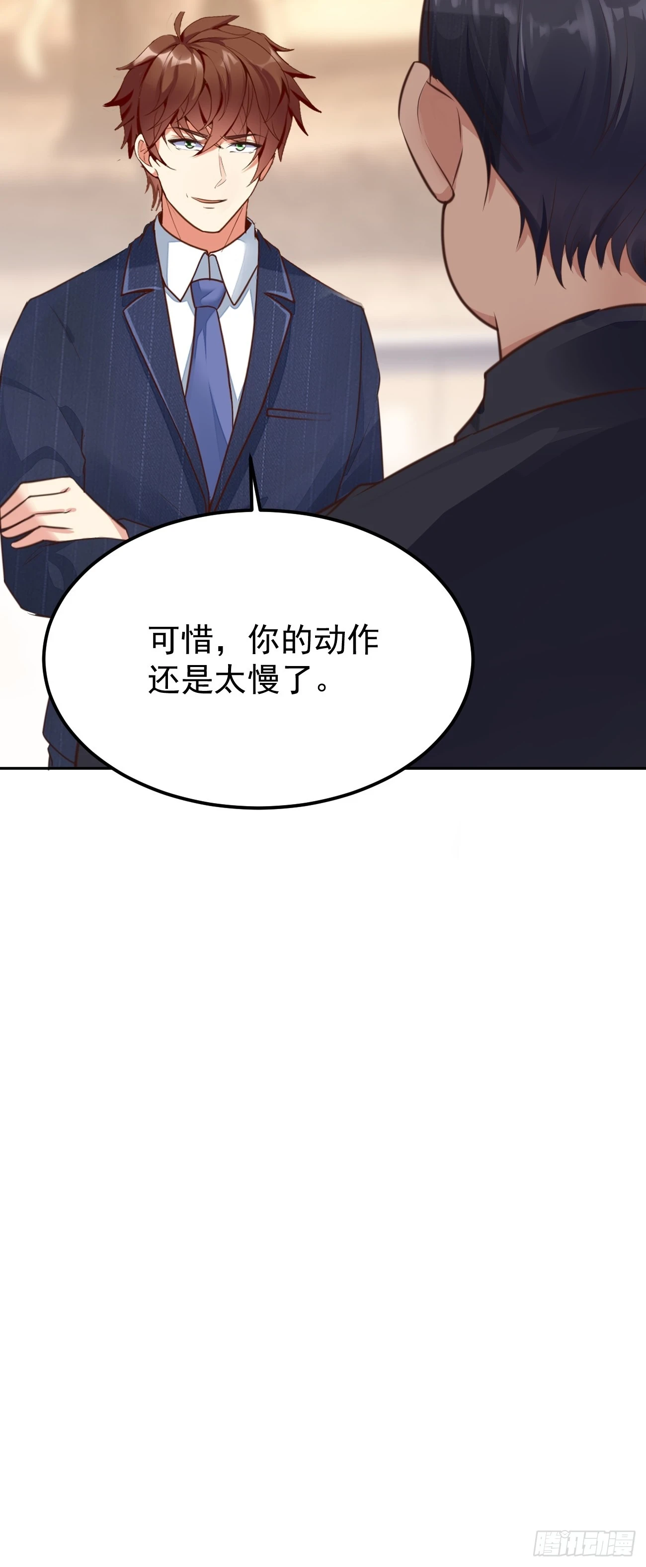 第72话 对人渣的降维打击57
