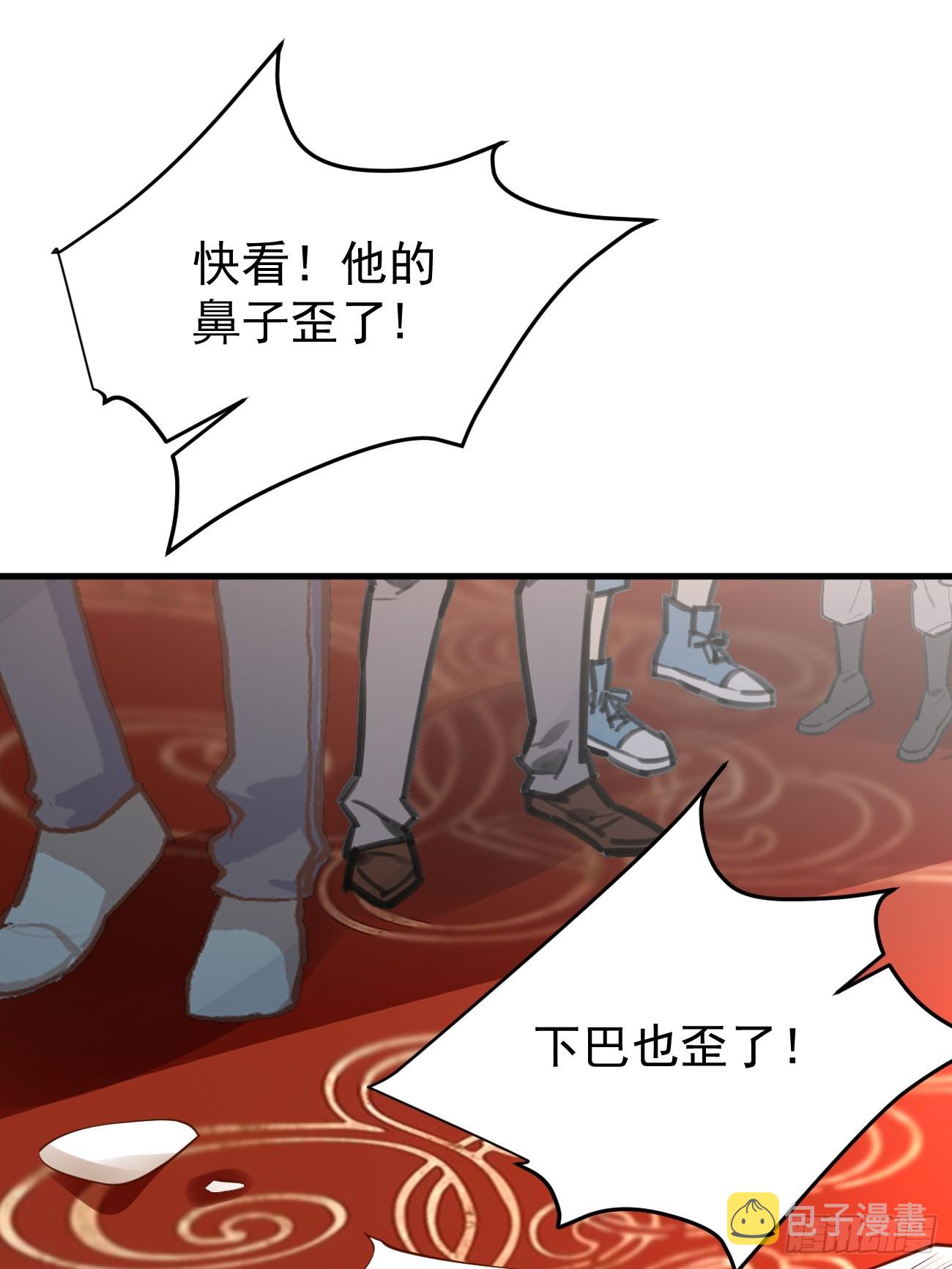 第59话 奖励是双凤戏龙？？24