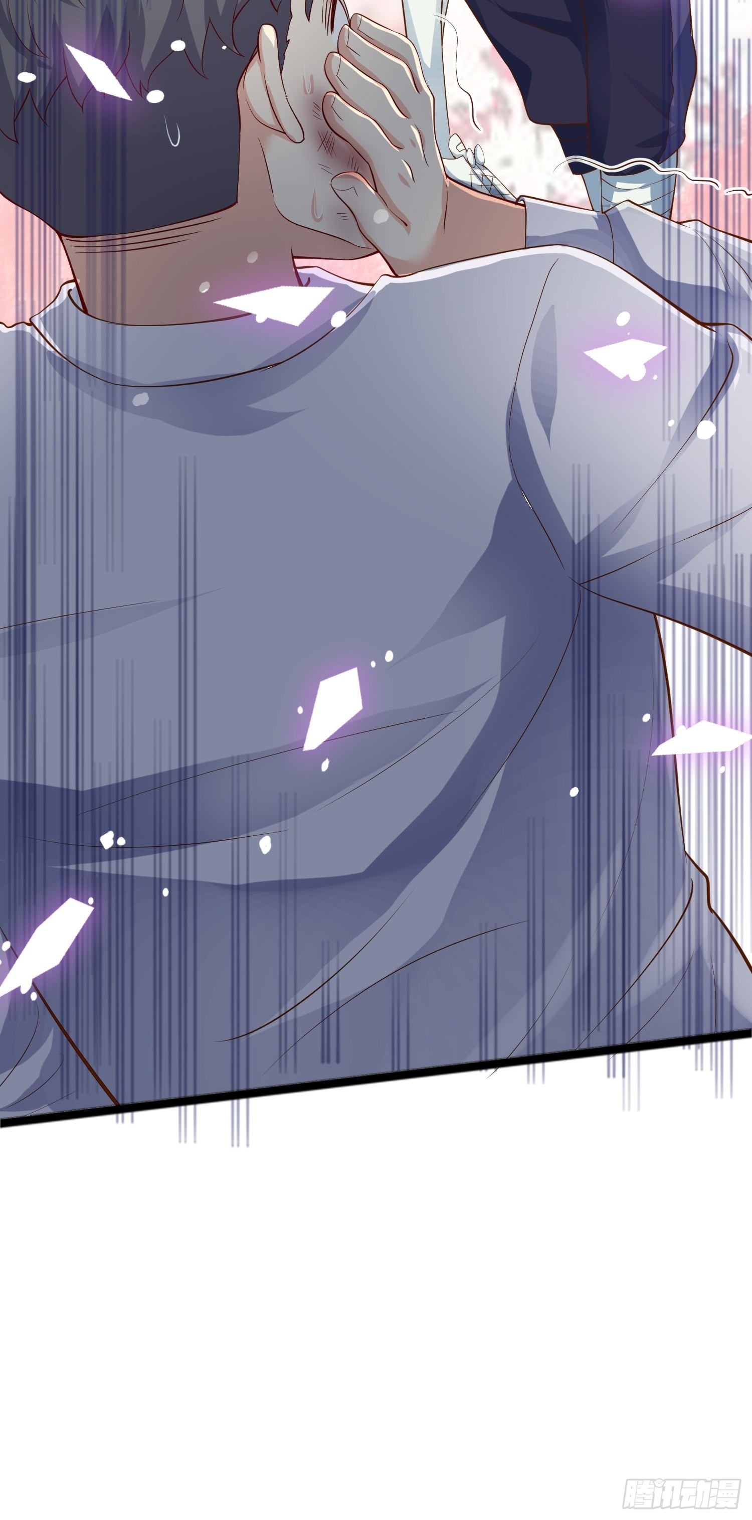 第1话 我？苏总？27