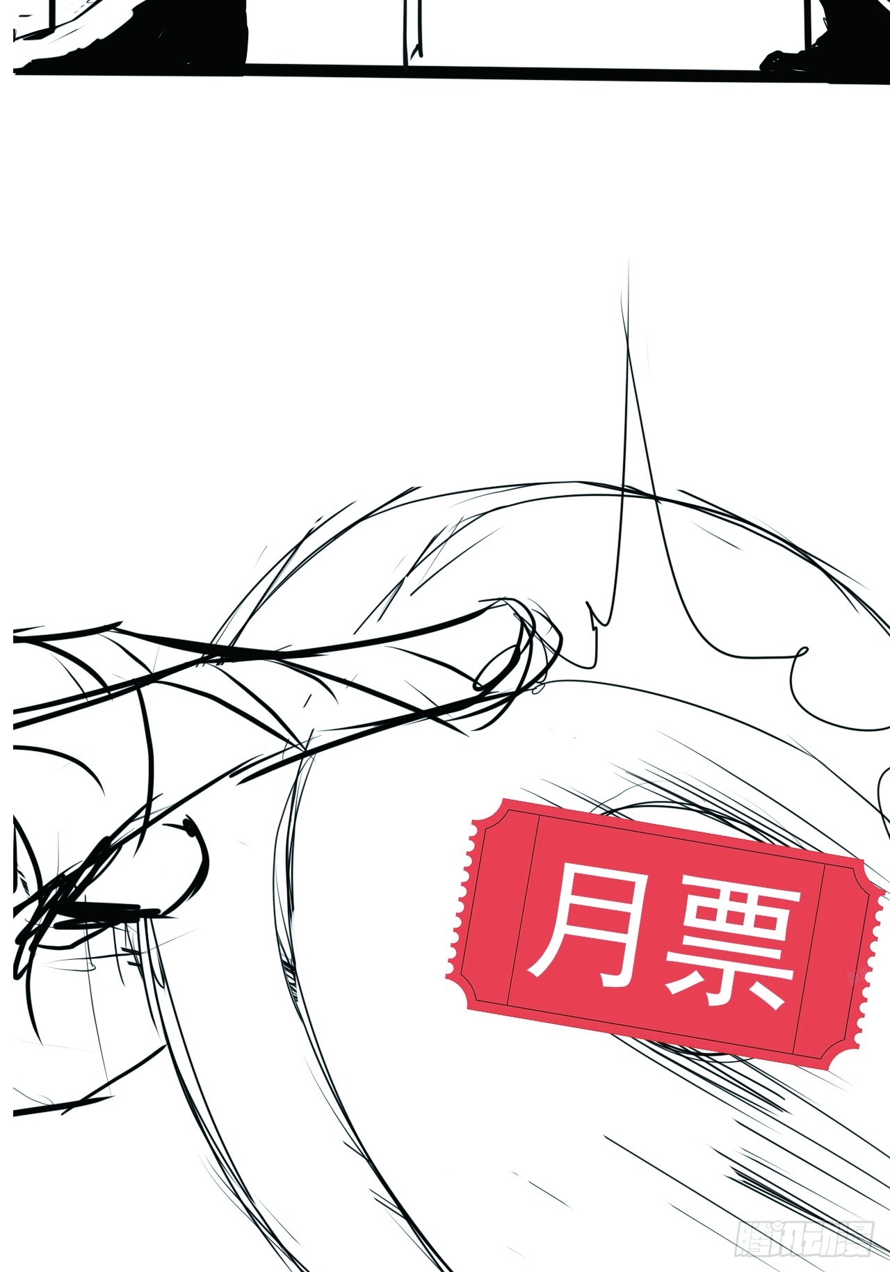 第二十一话：疑团重重48