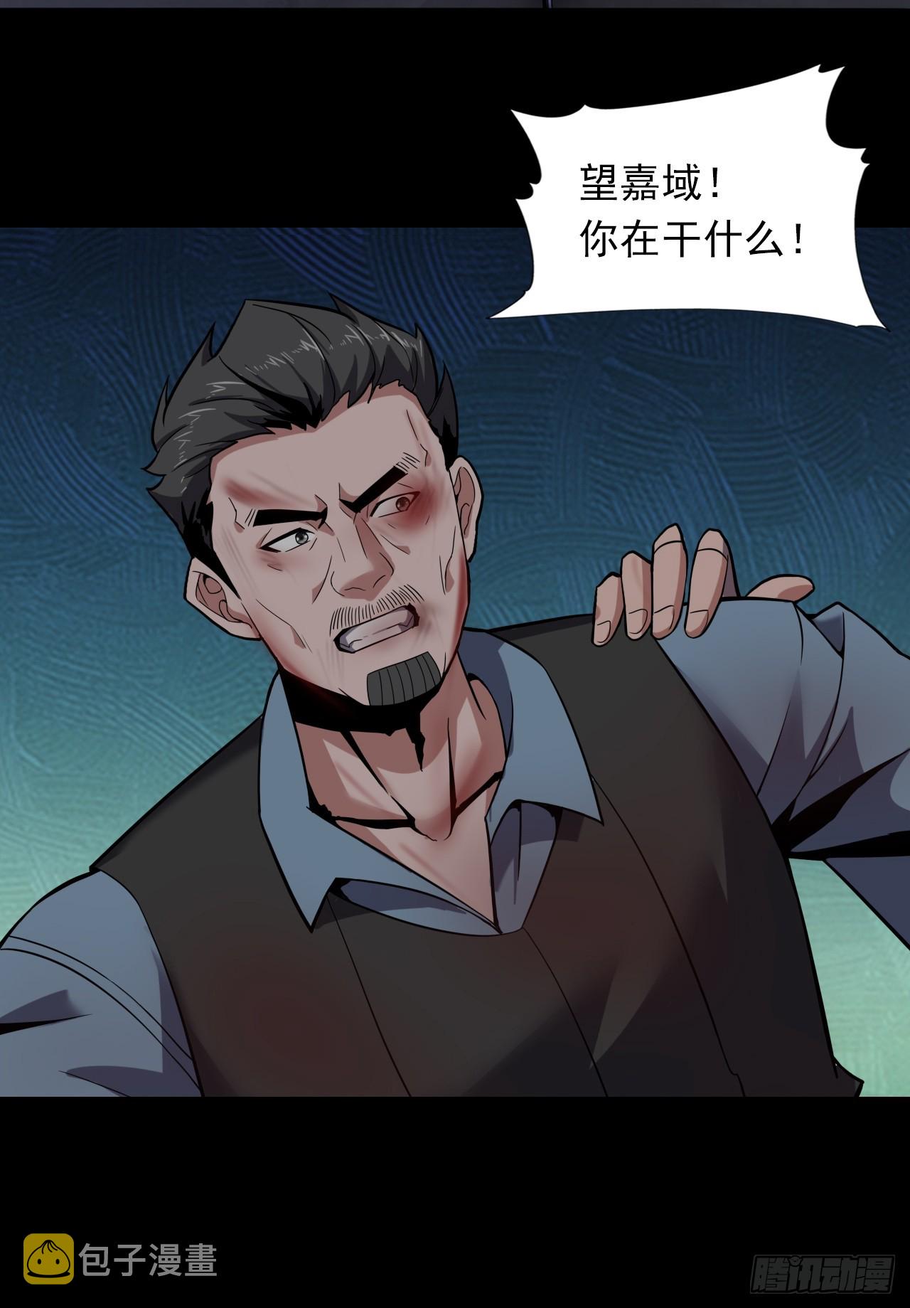 第二十七话：走！！！33