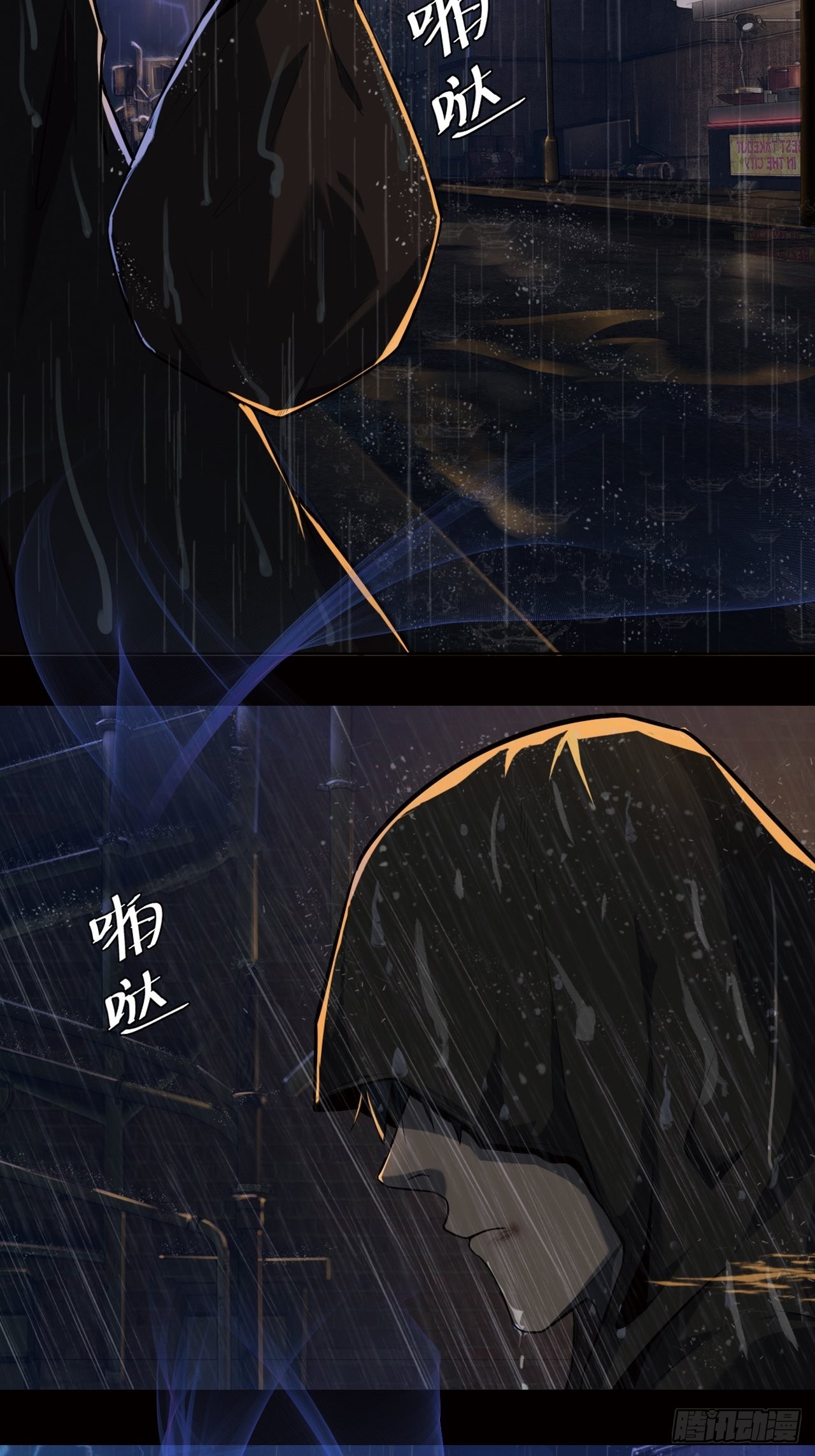 预告1