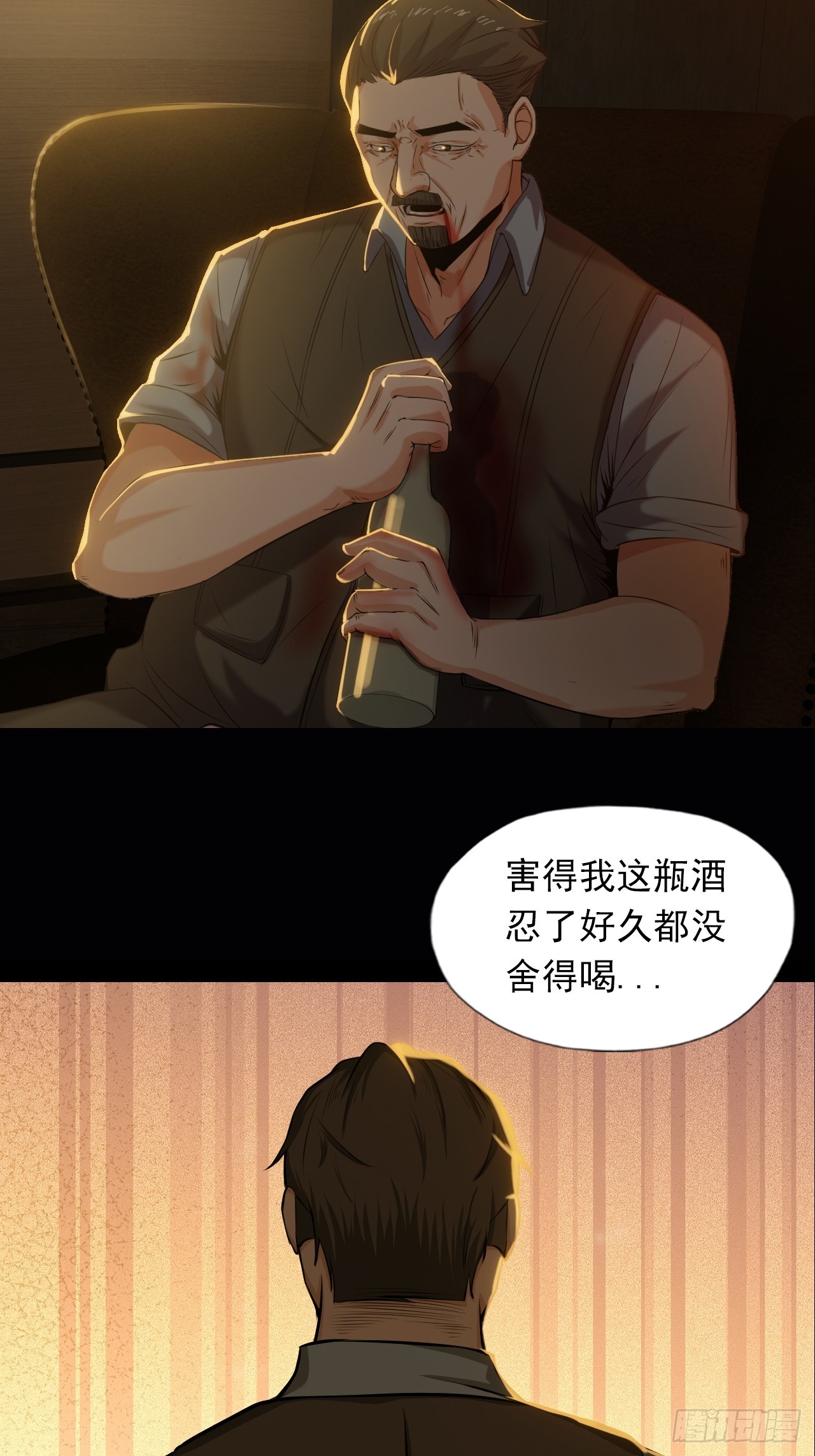 第三十三话：解脱15