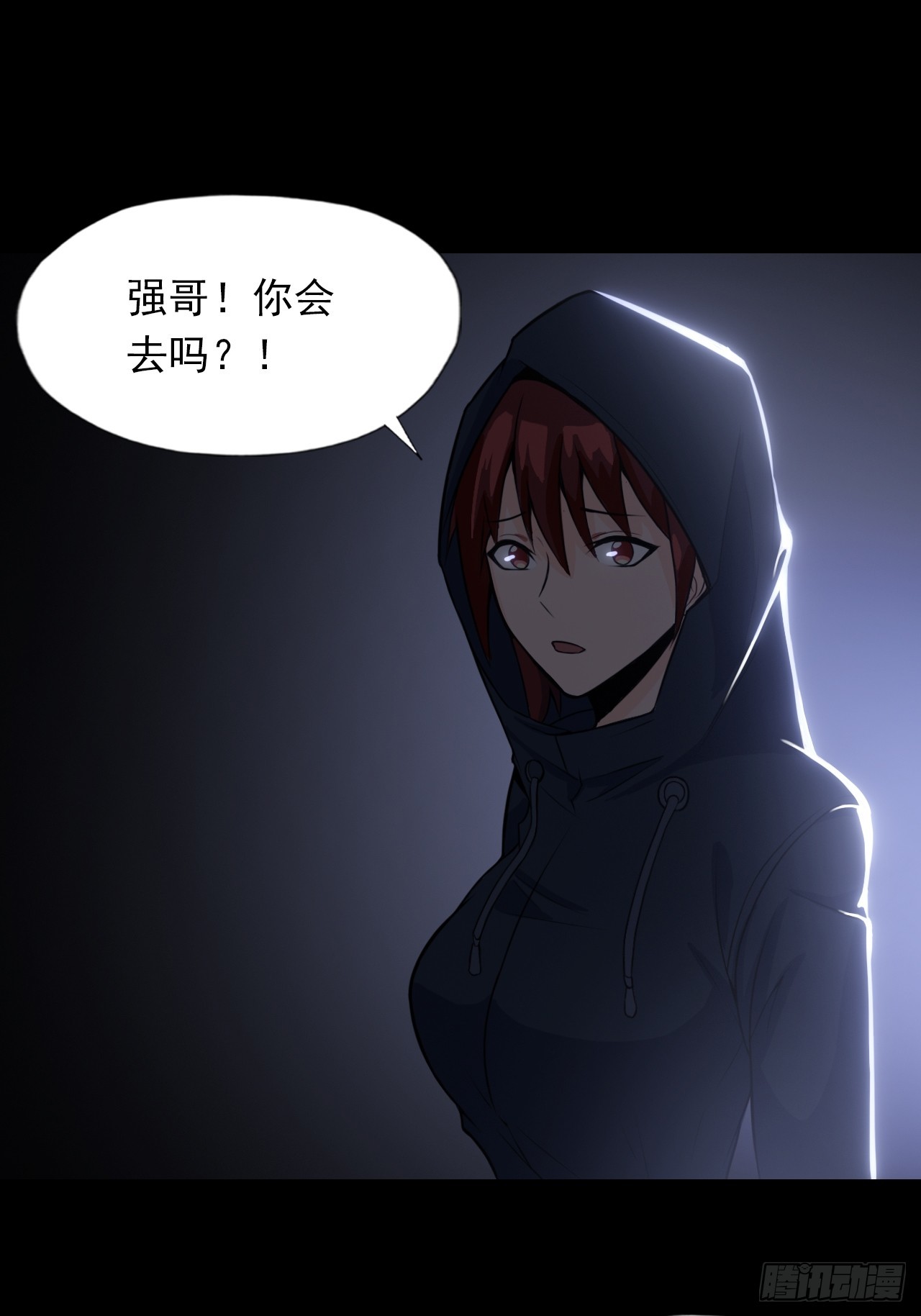 第三十三话：解脱38