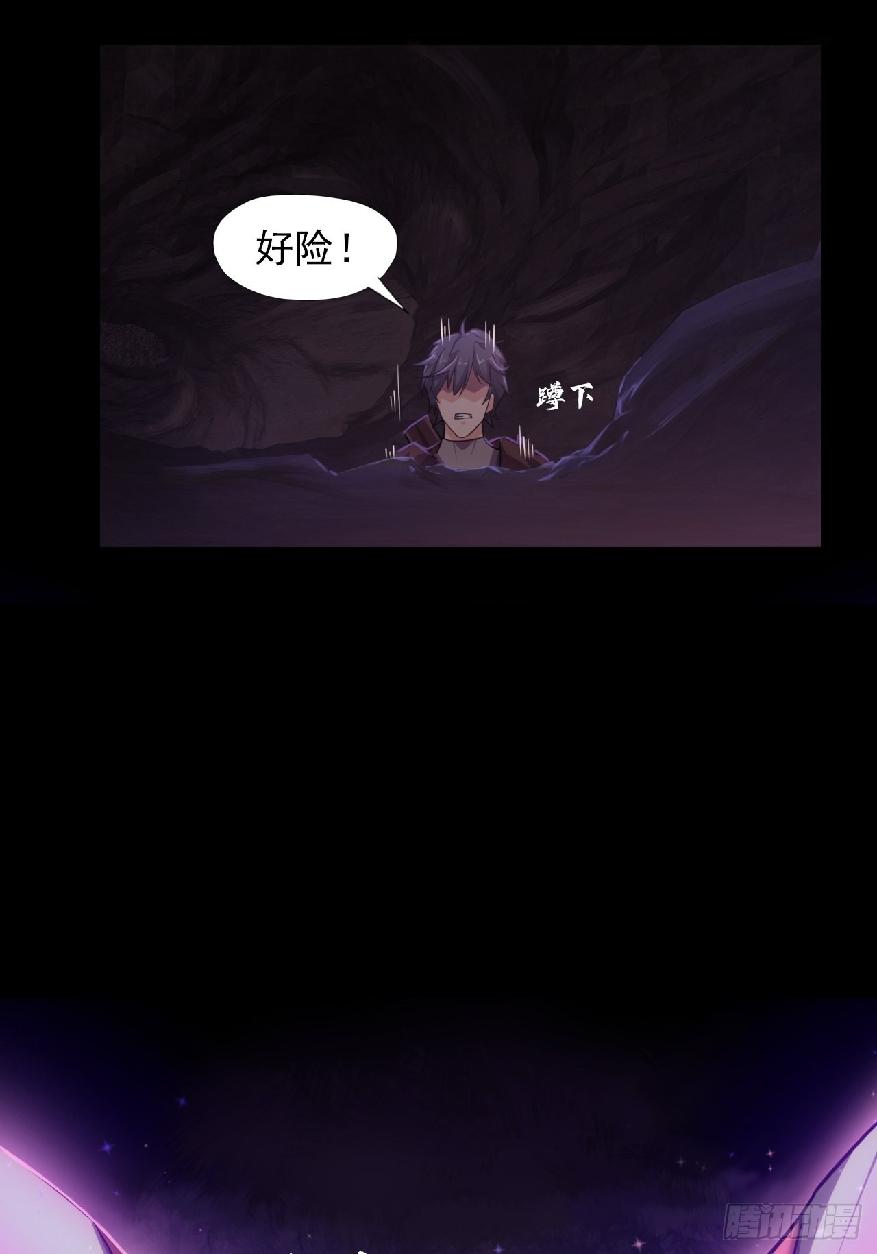 第十四话：战蝶妖18