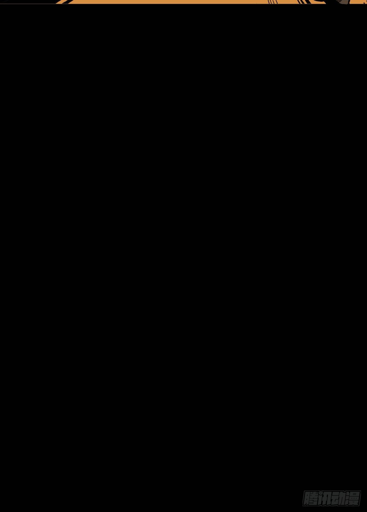 第五话：再战作弊游奎33