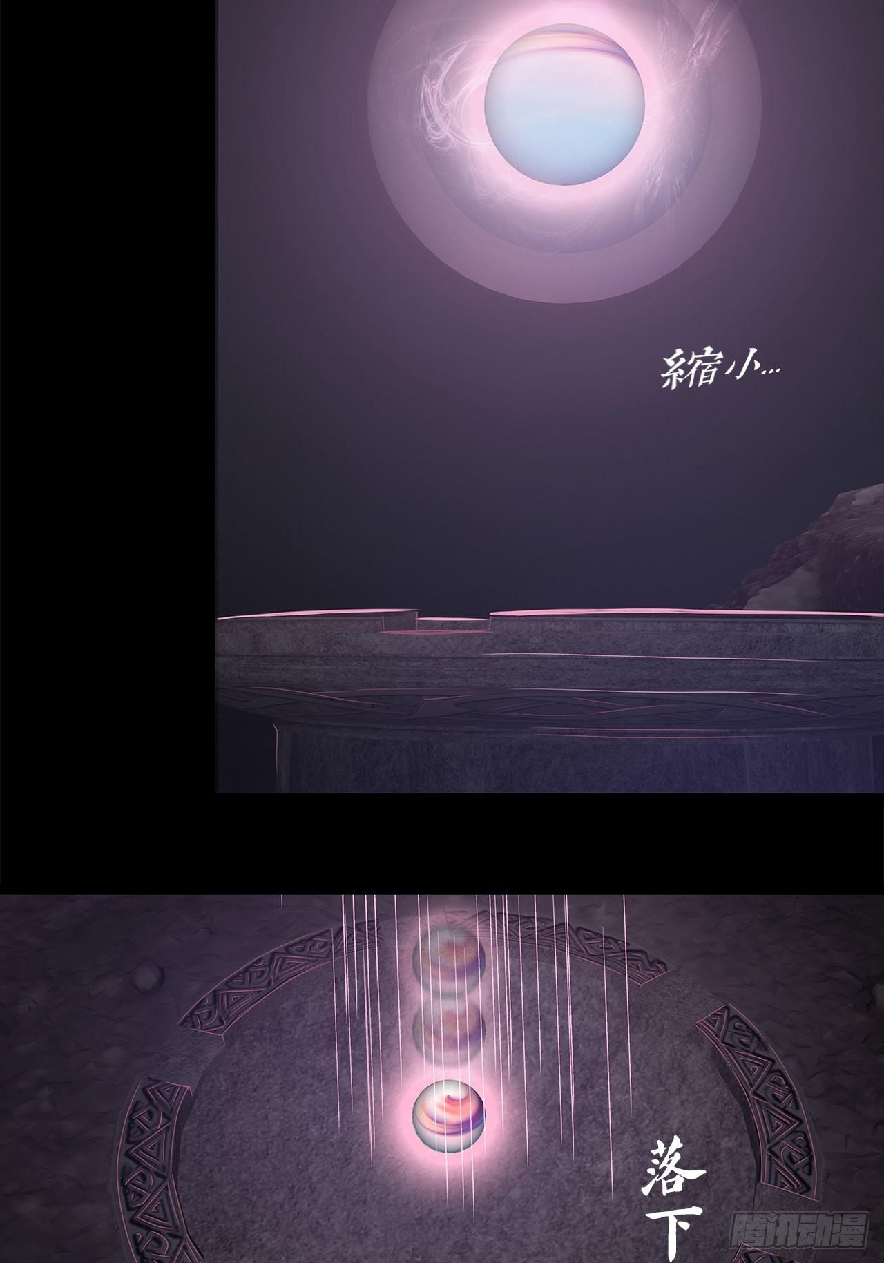 第十六话：破壳而出23