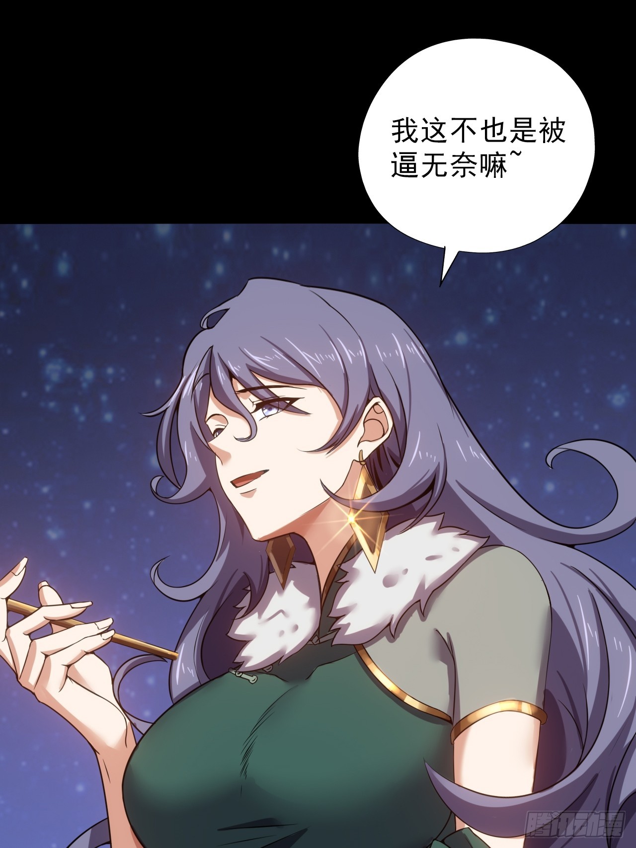 第三十五话：大人物45