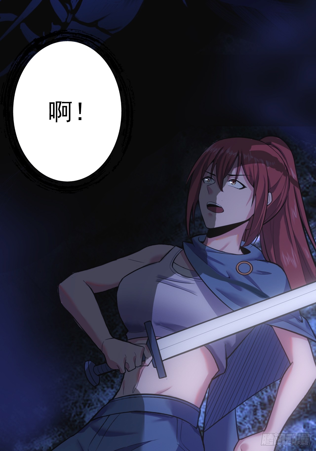 第三十八话：单独行动28