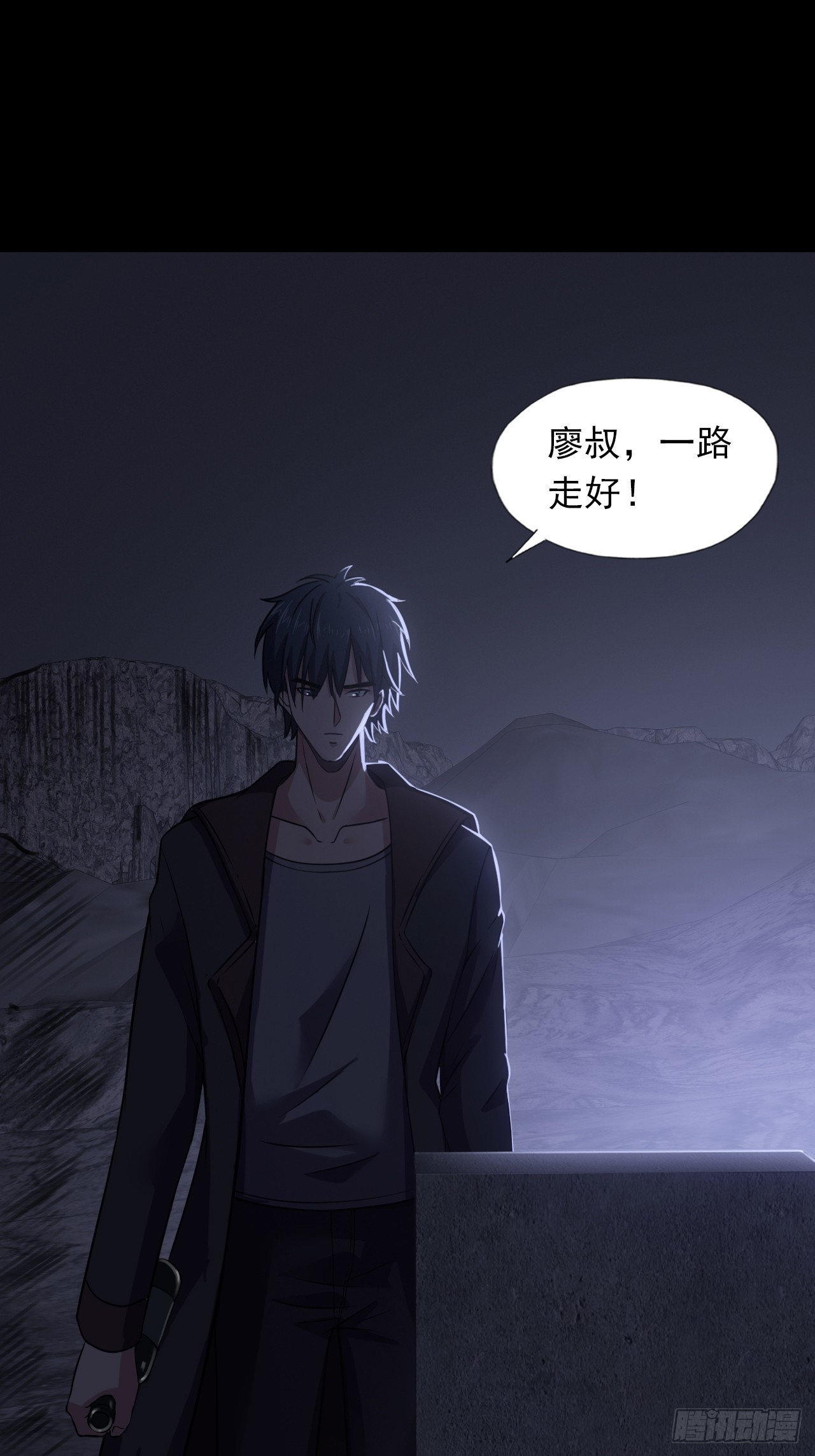 第三十三话：解脱35