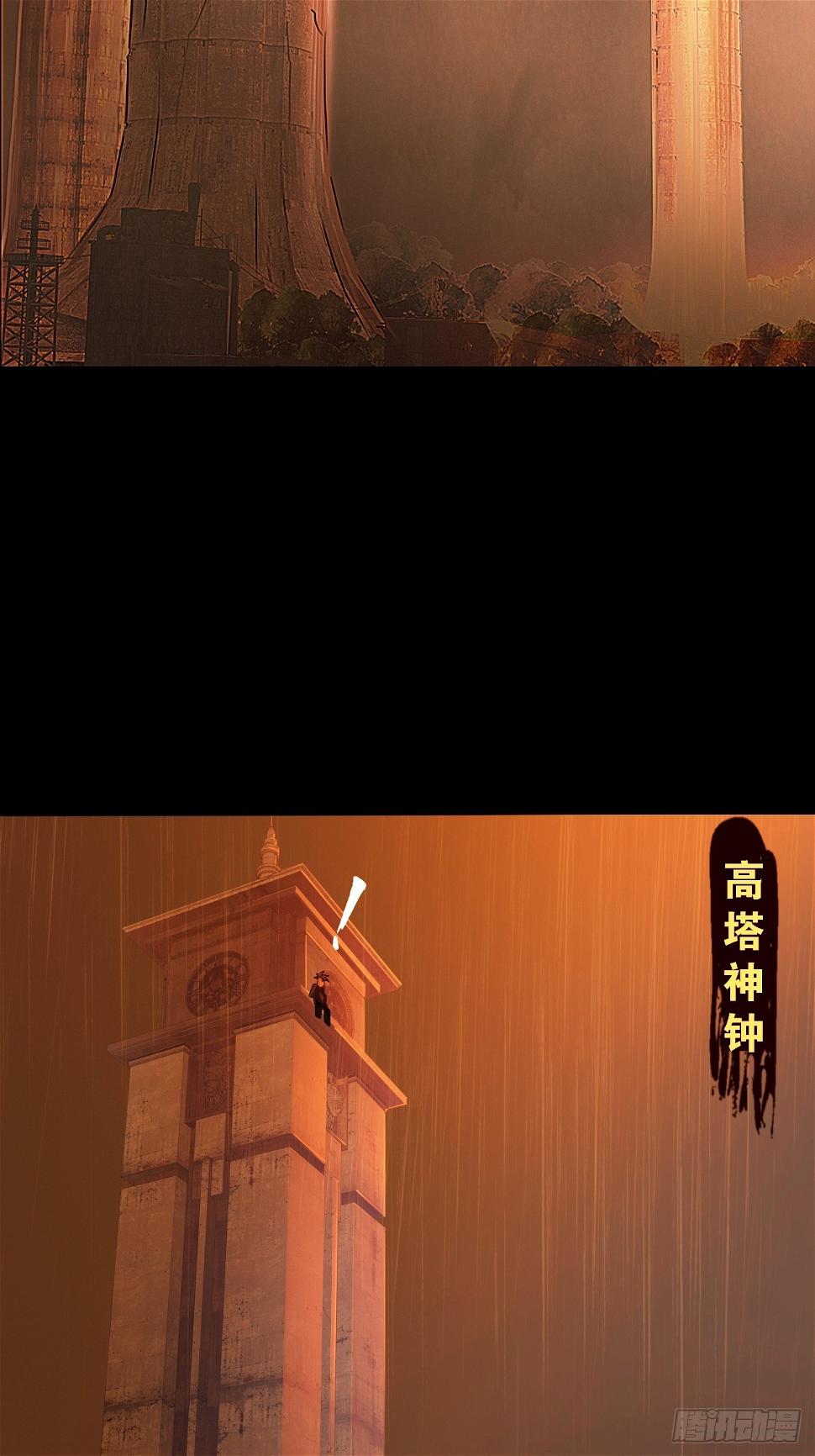 第十话：危险的一阶区49
