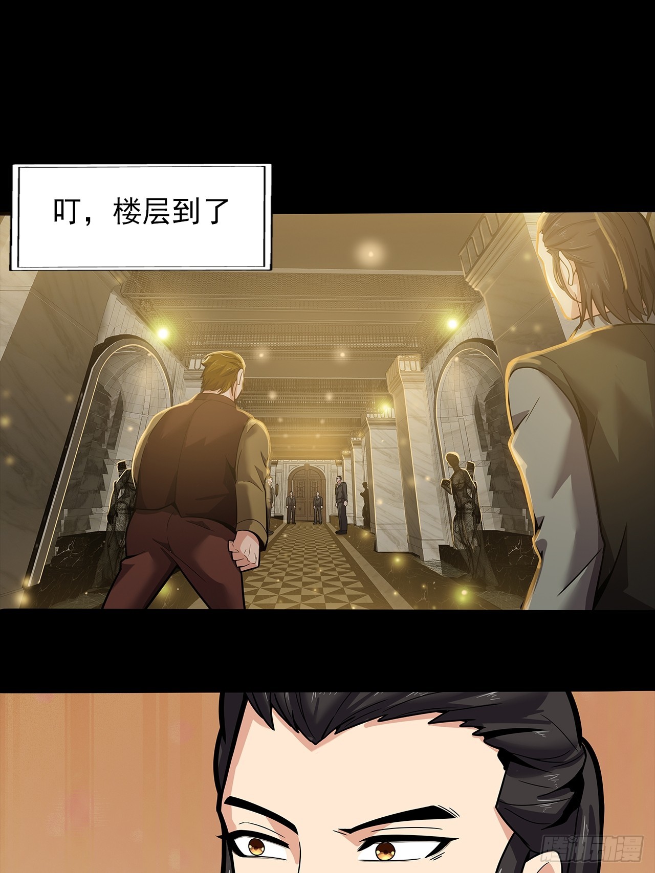 第二十二话：神秘组织16