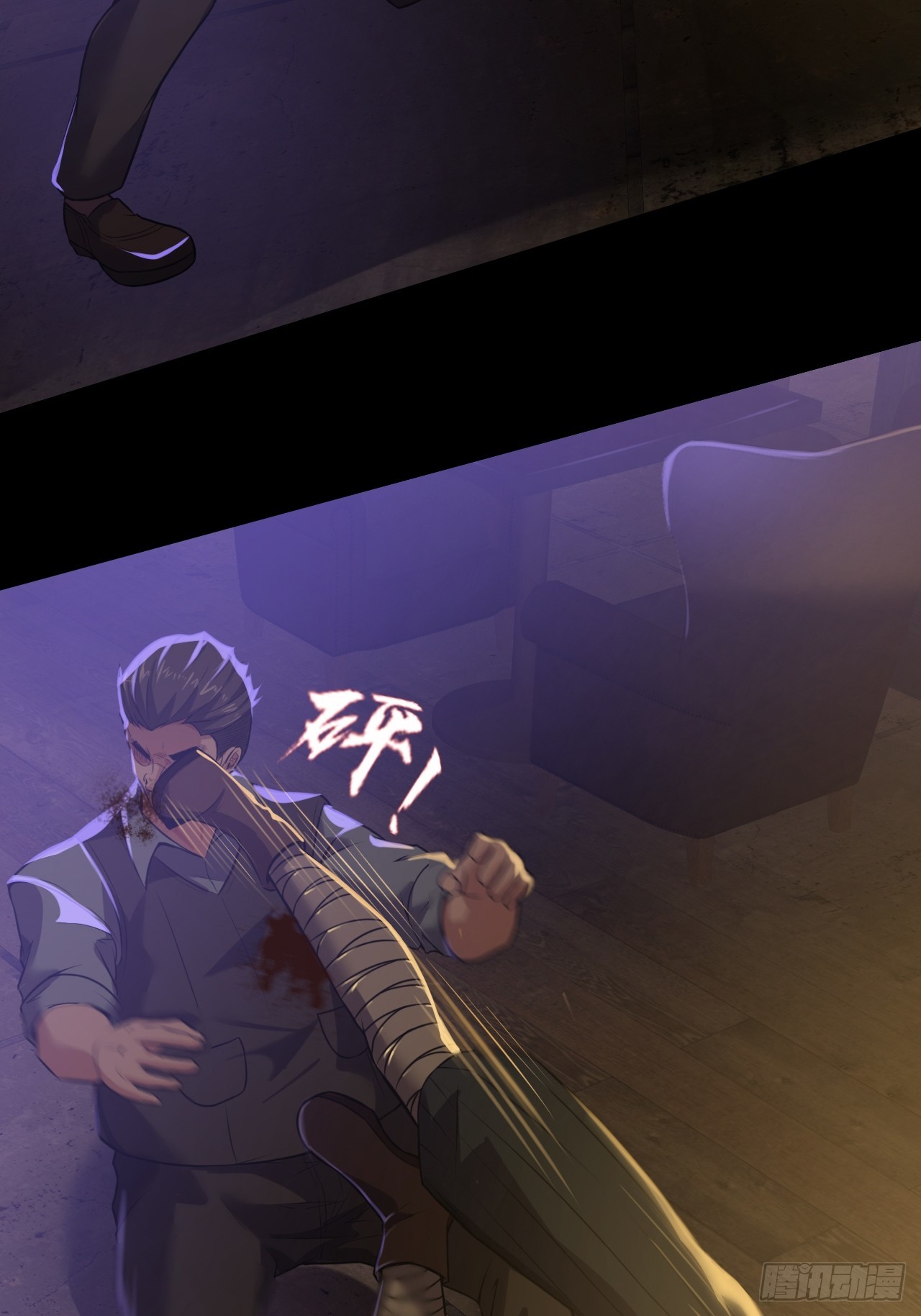 第三十二话：我会记住你的16