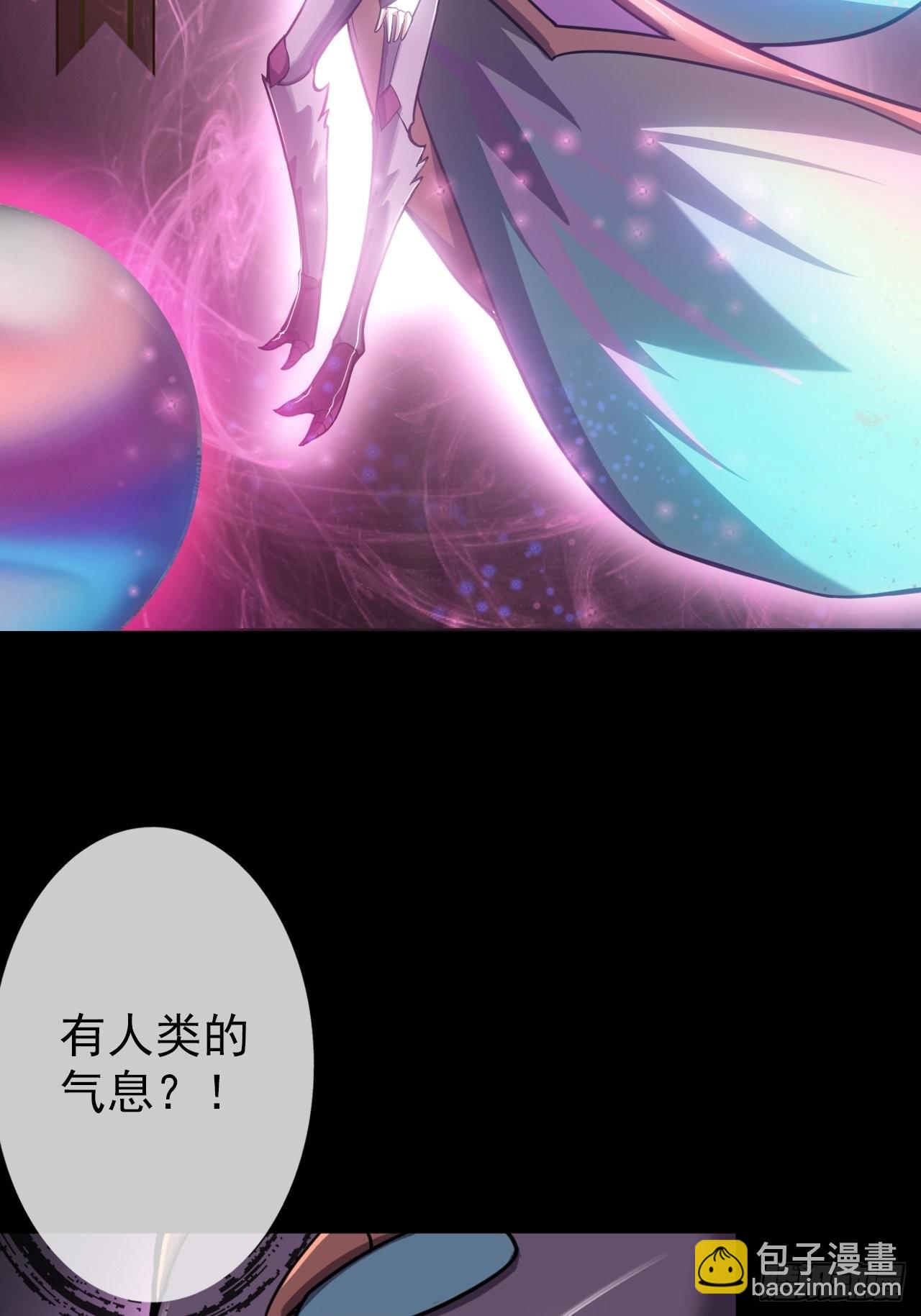 第十四话：战蝶妖15
