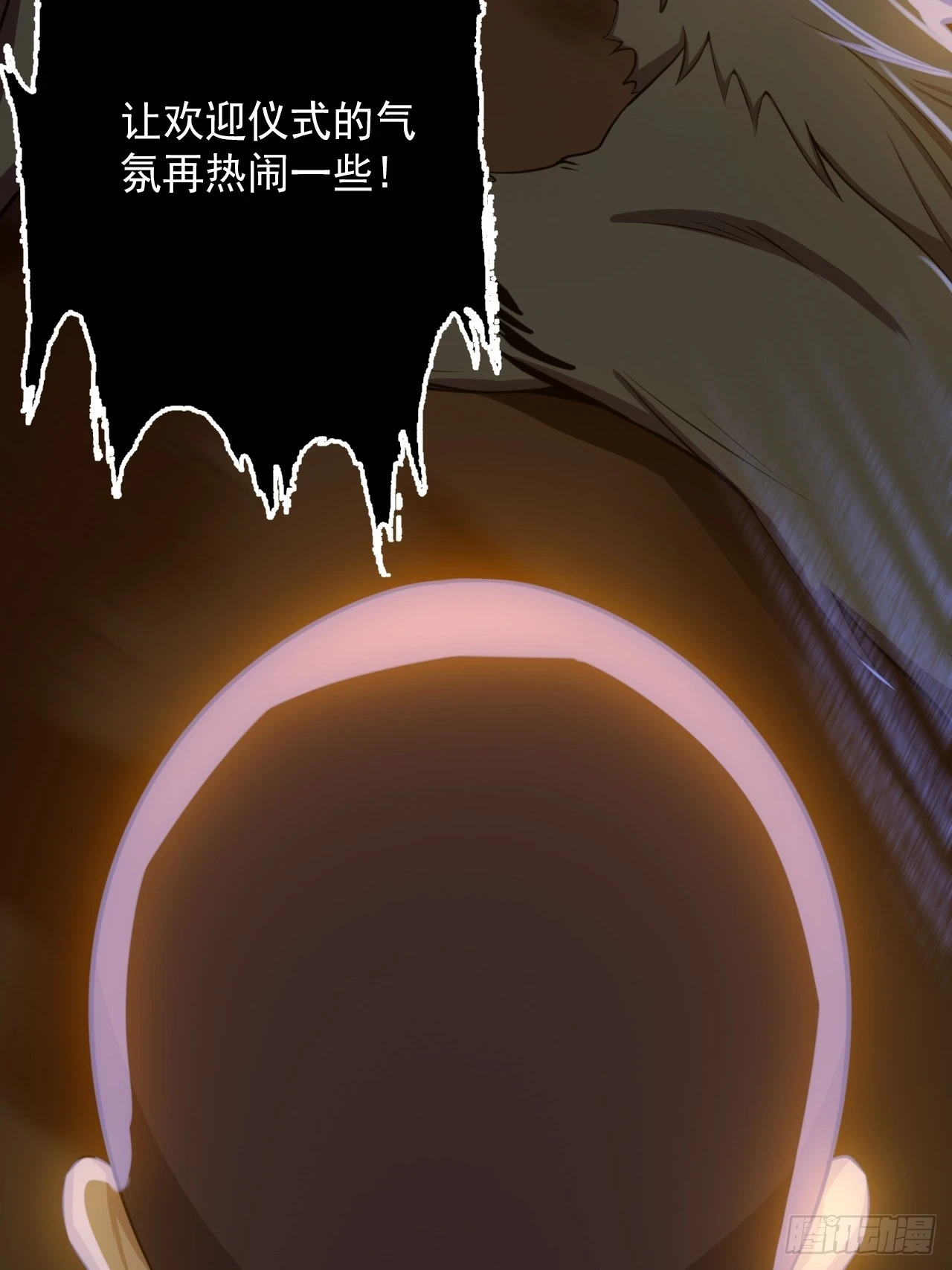 第五十话：段将军VS黑桃613