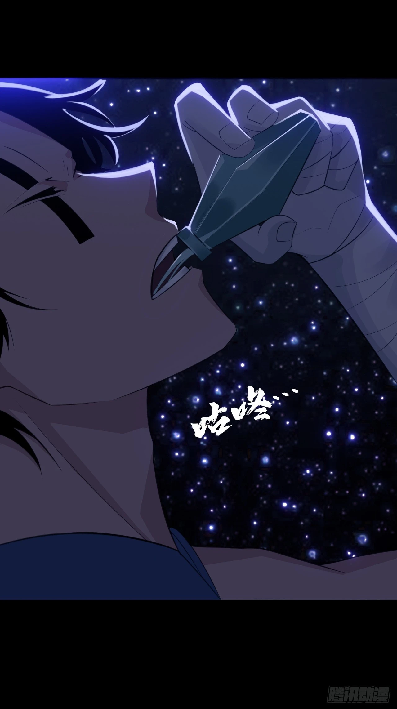 第四十七话：新任务！36