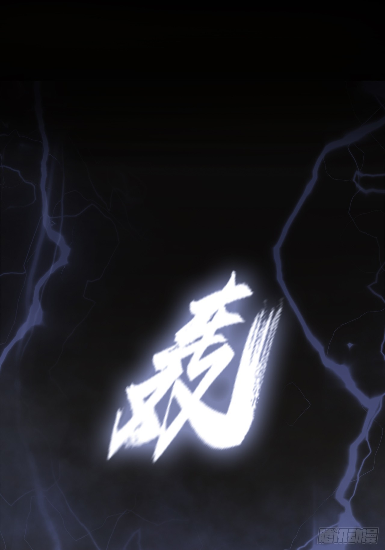 第二十一话：疑团重重28
