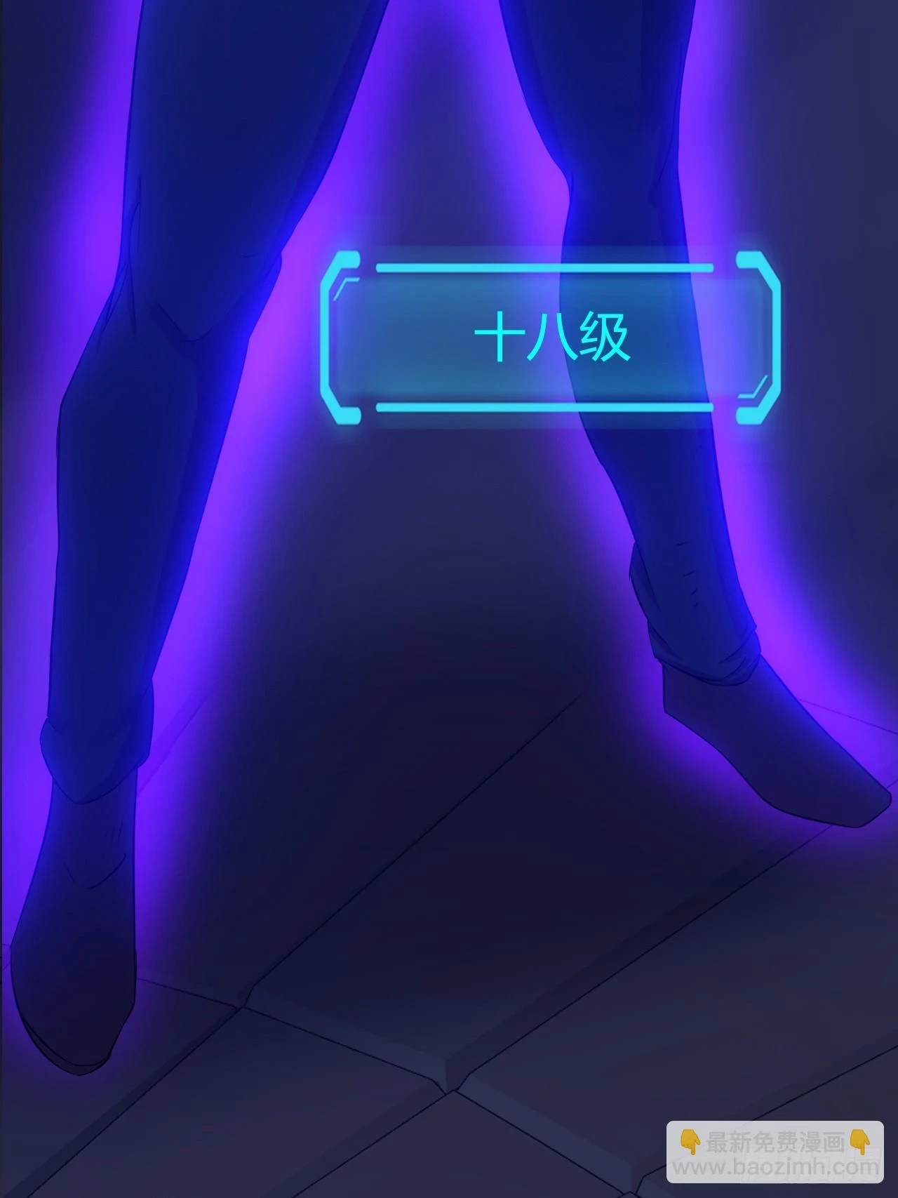 第四十七话：新任务！47