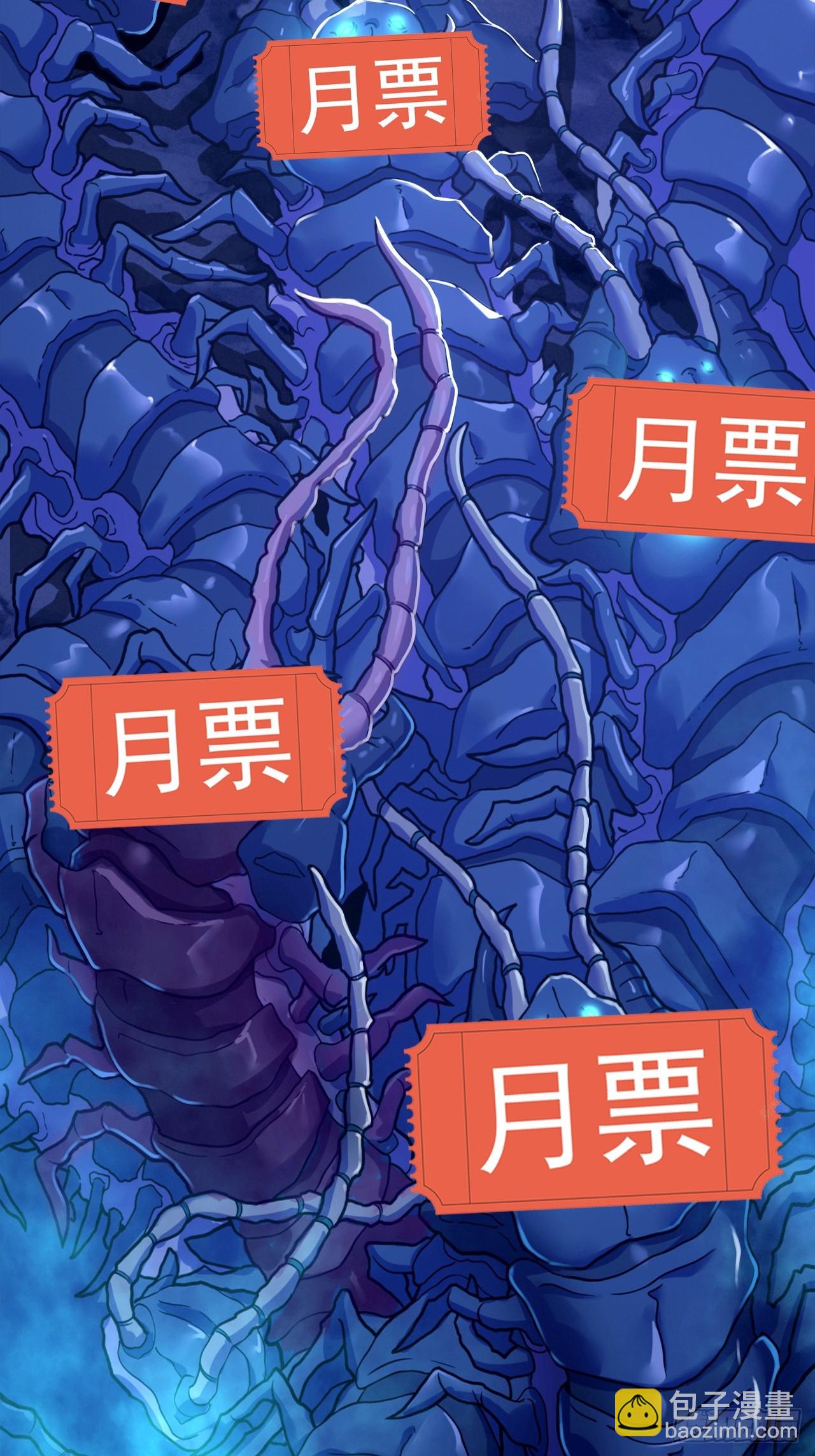 第三十八话：单独行动54