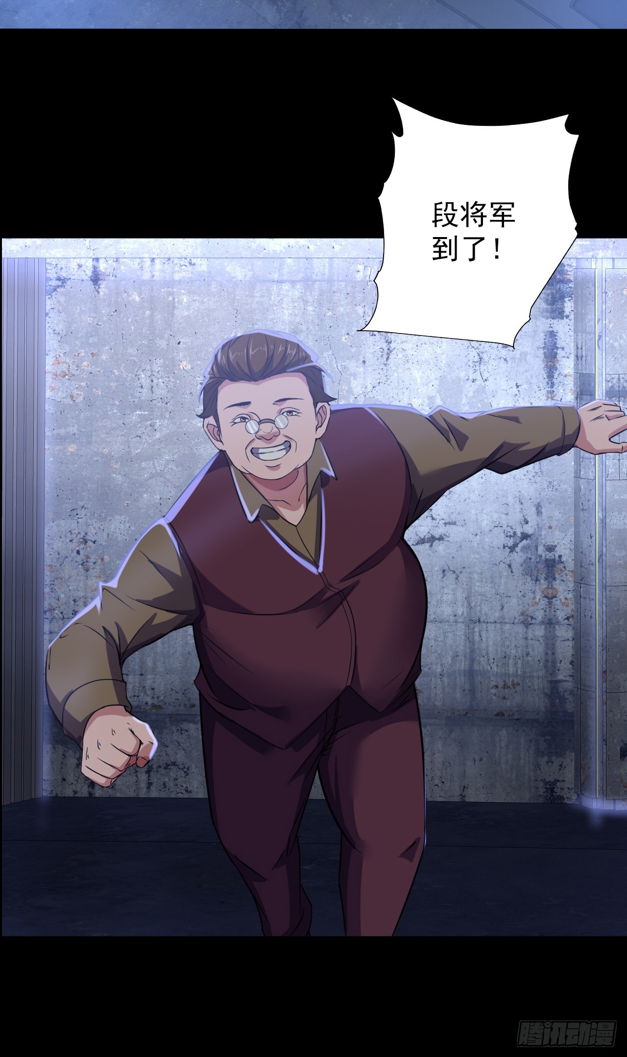 第三十五话：大人物37