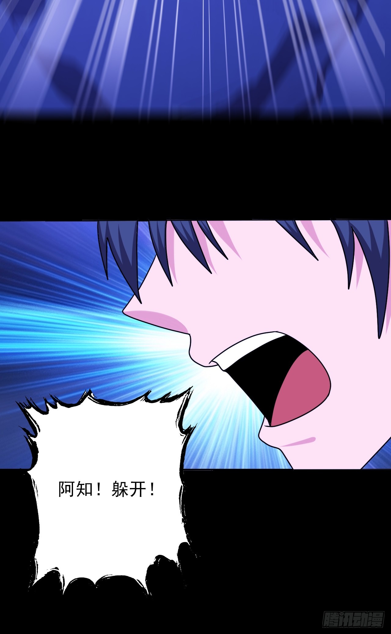 第三十九话：救场31