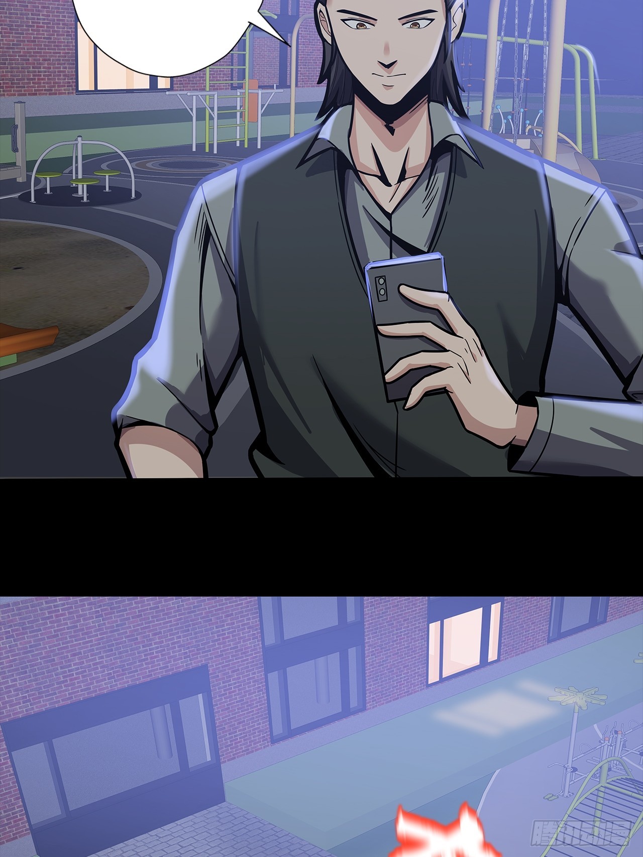 第二十三话：杜部天的计划28