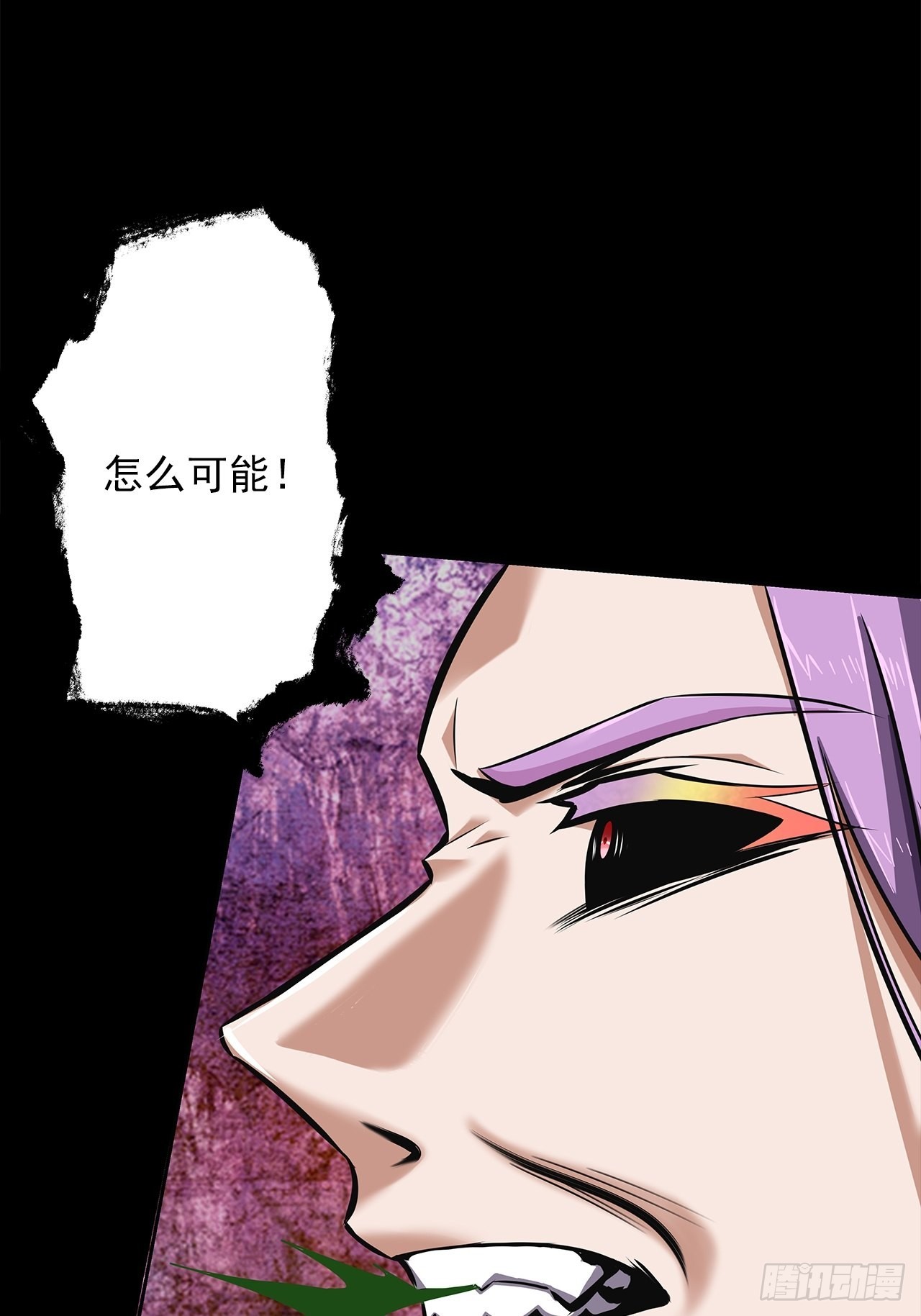 第十六话：破壳而出12