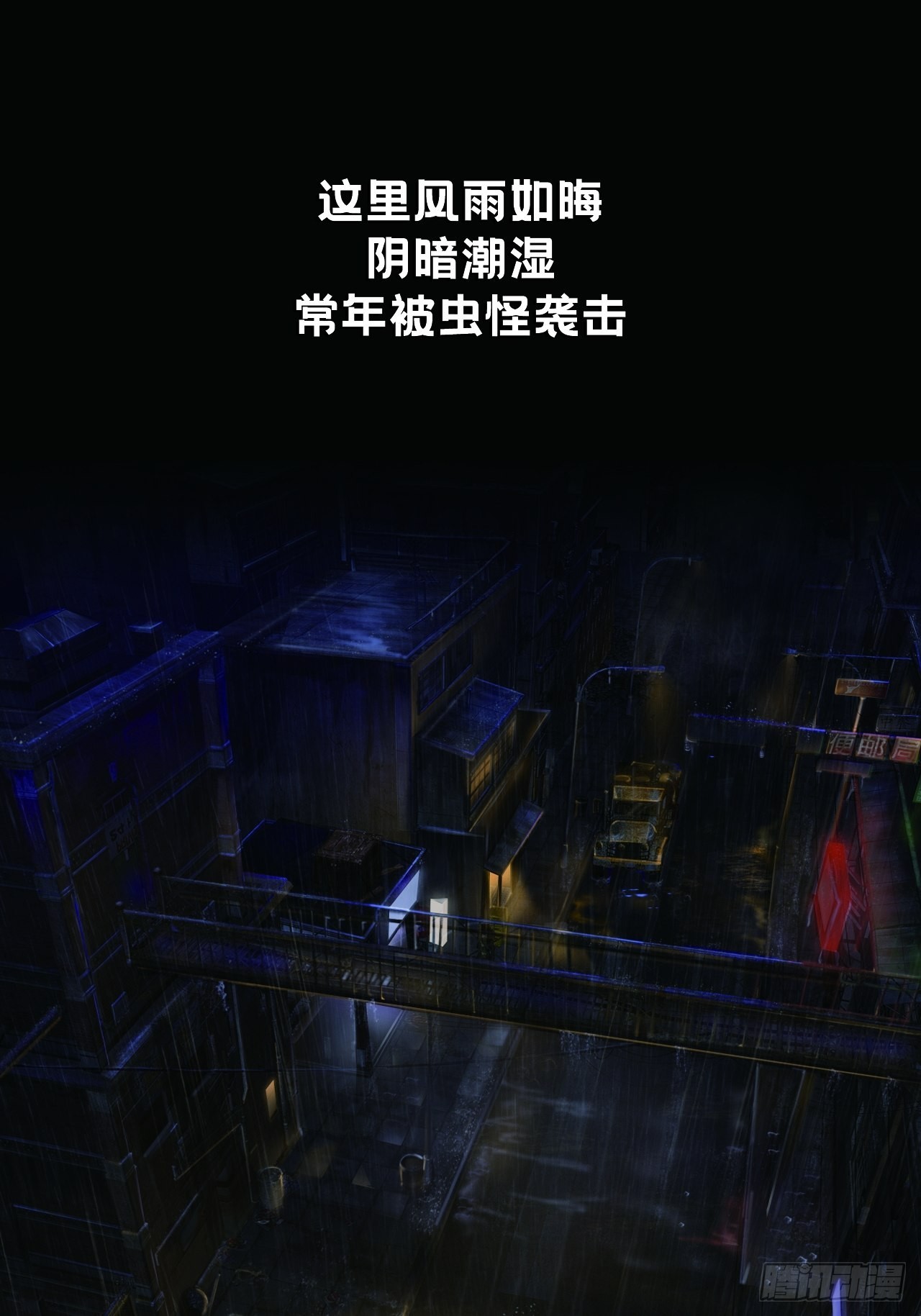 第一话：中秋节5