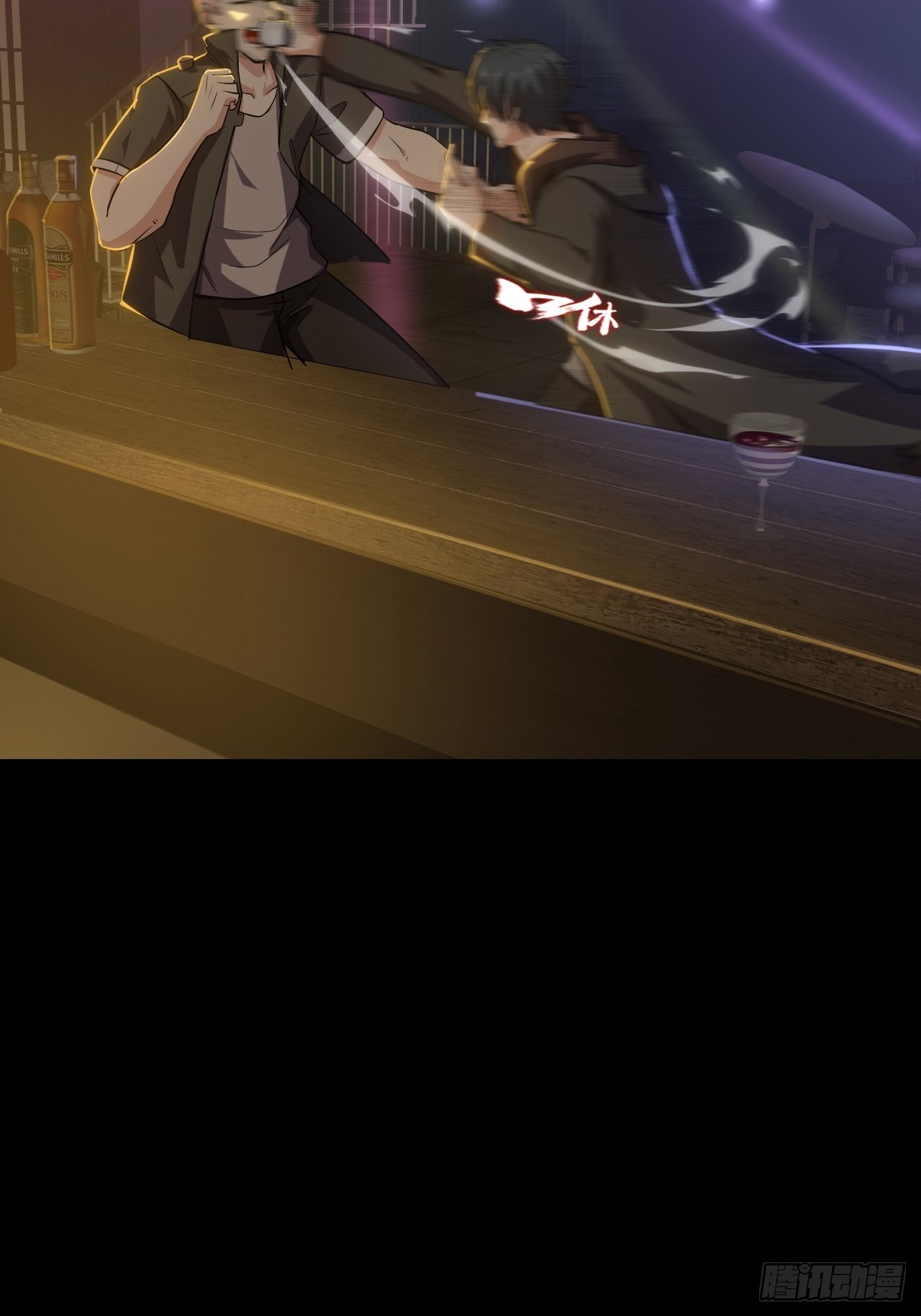 第四话：酒吧闹事5