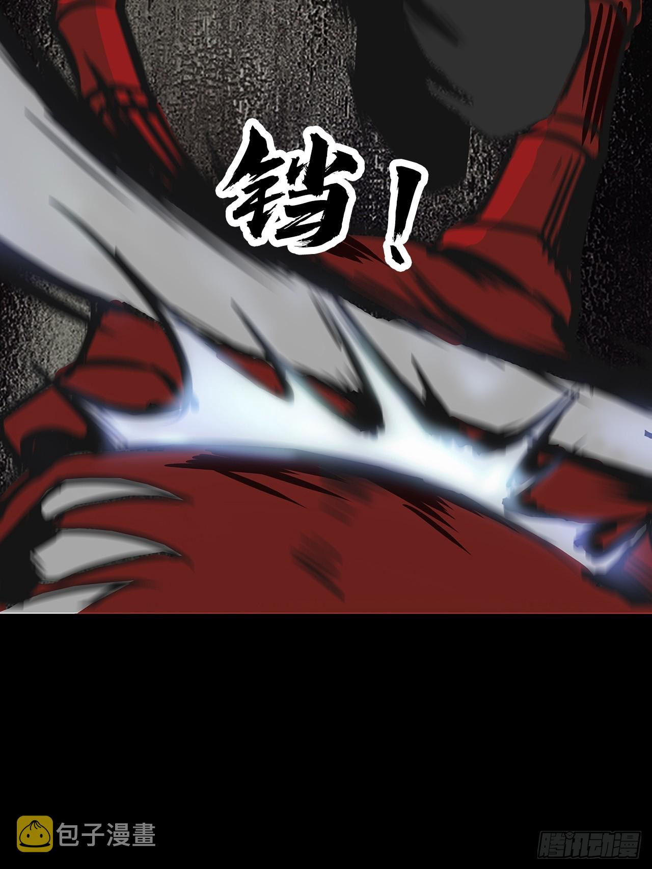 第二十七话：走！！！10