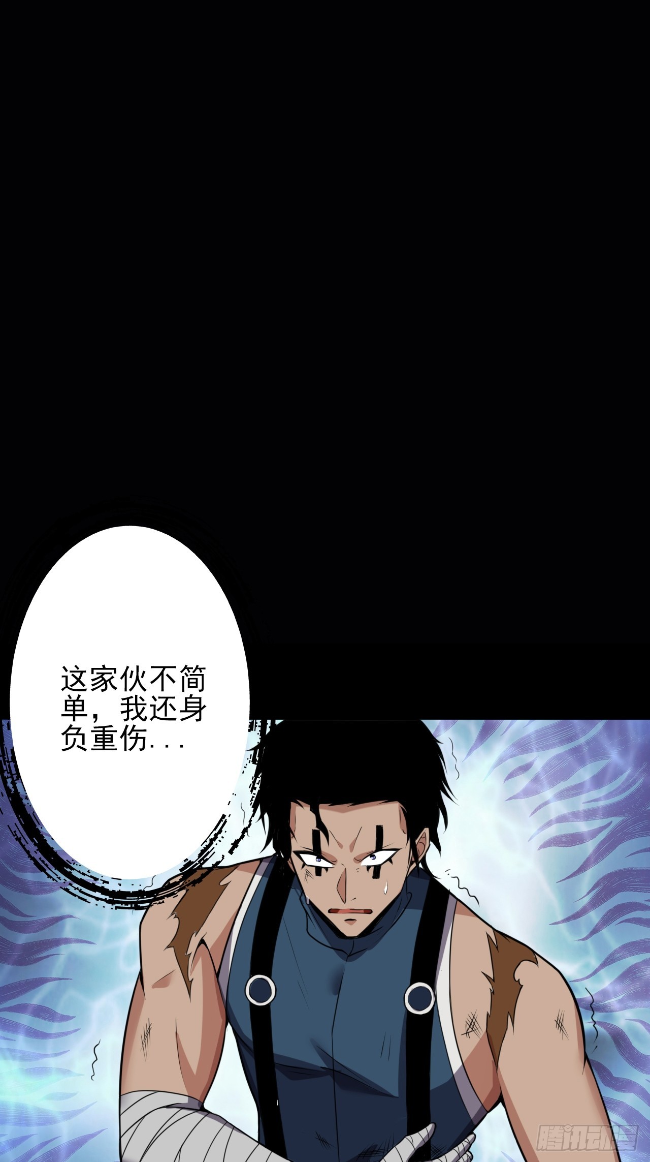 第三十二话：我会记住你的40