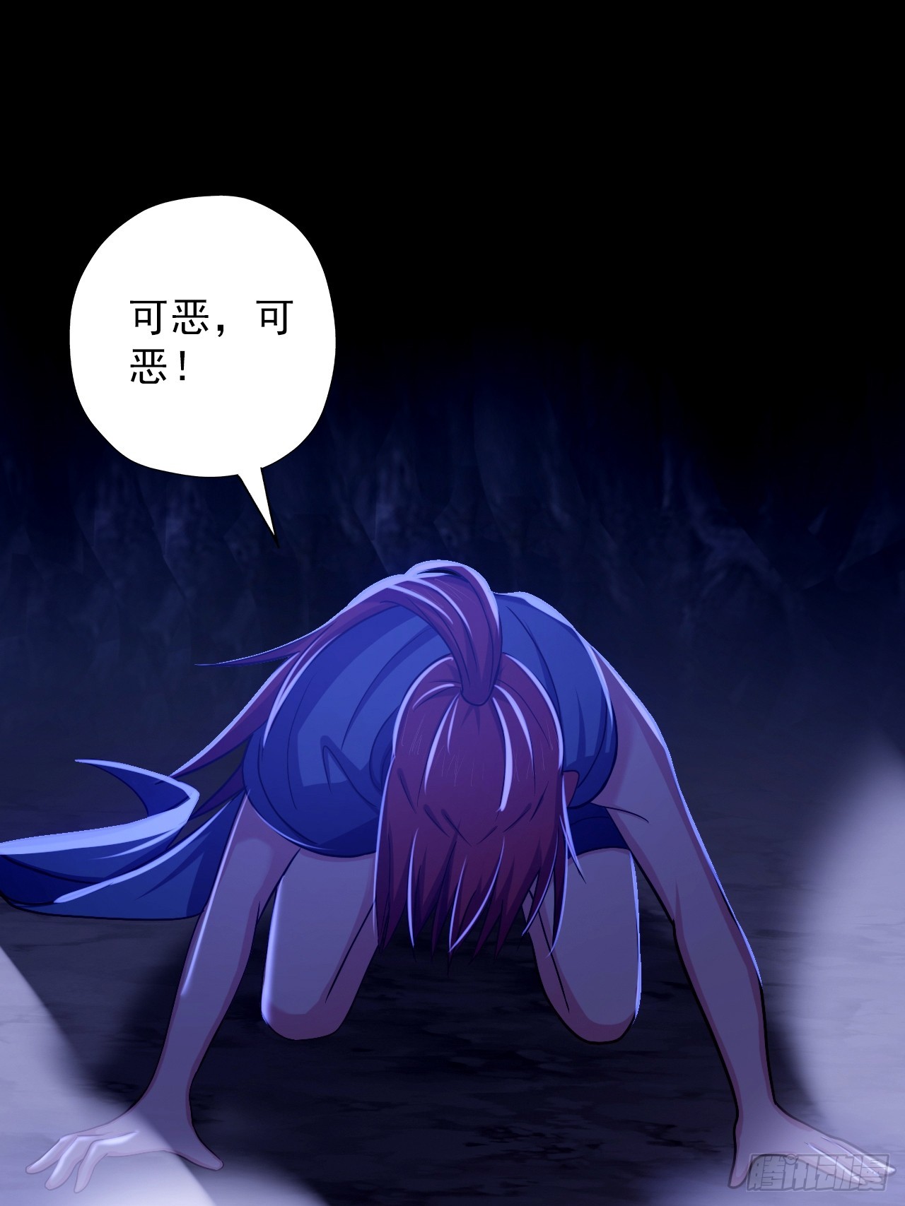 第三十九话：救场25