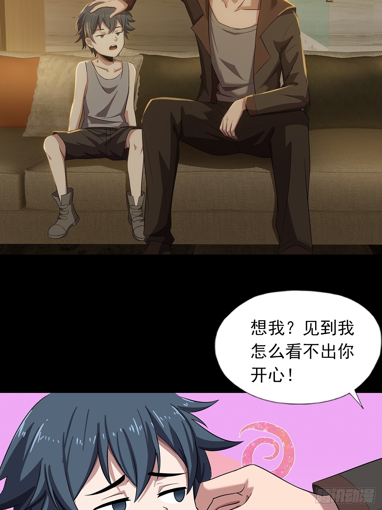 第二十四话：有惊无险36