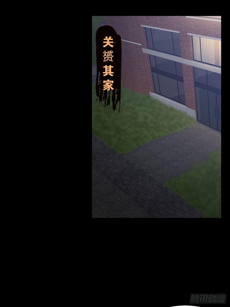 第十二话：出征13