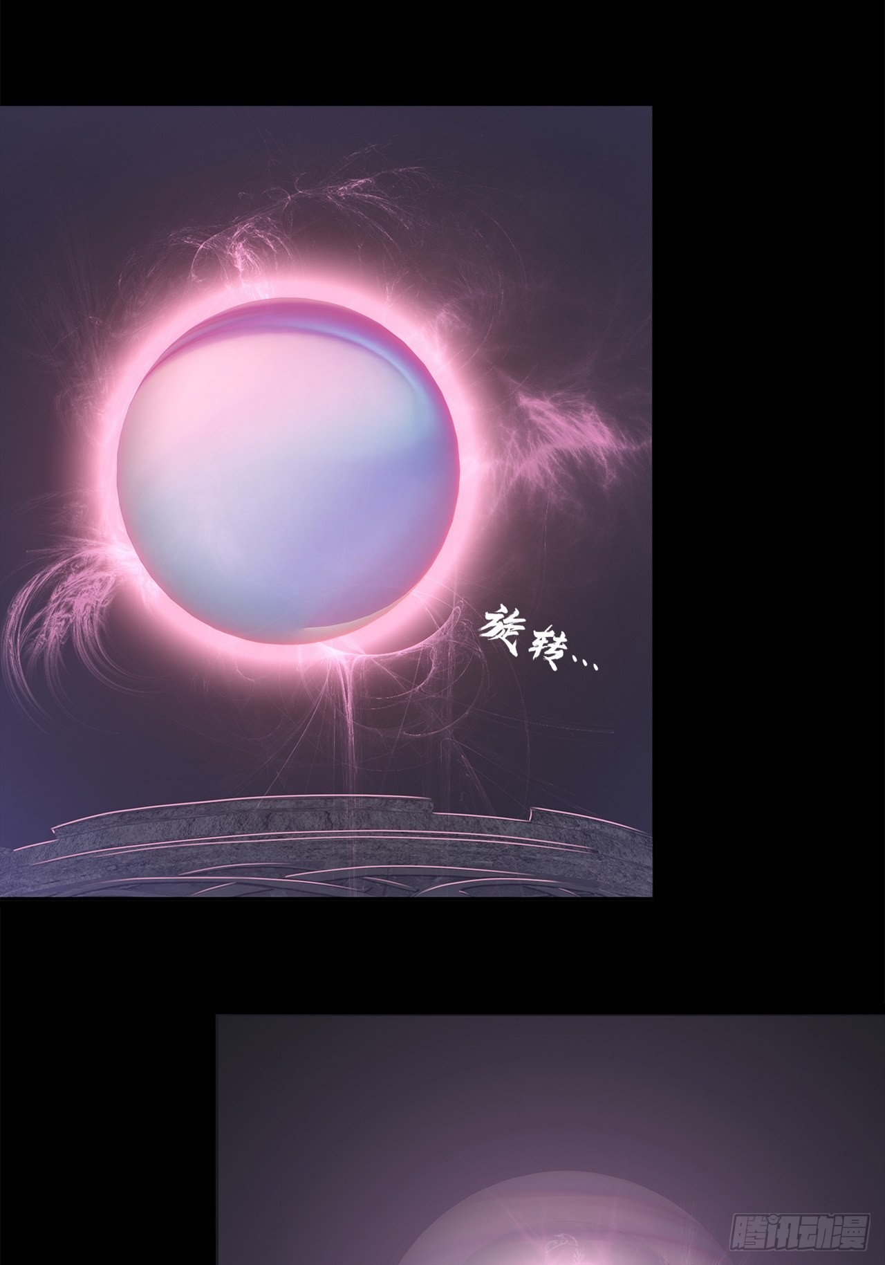 第十六话：破壳而出22