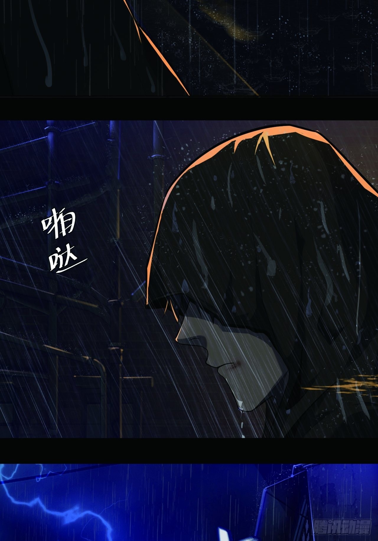 第一话：中秋节7