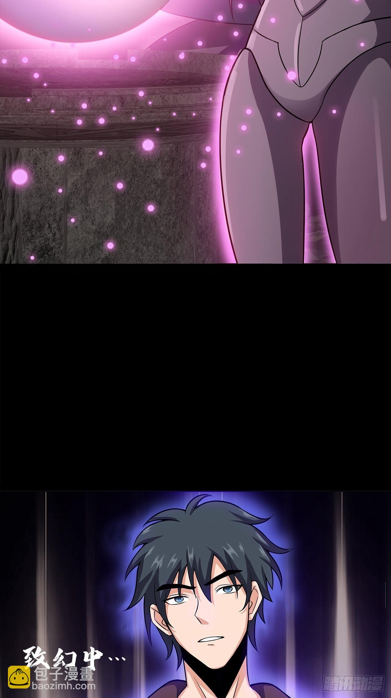 第十五话：幻蝶若阳62