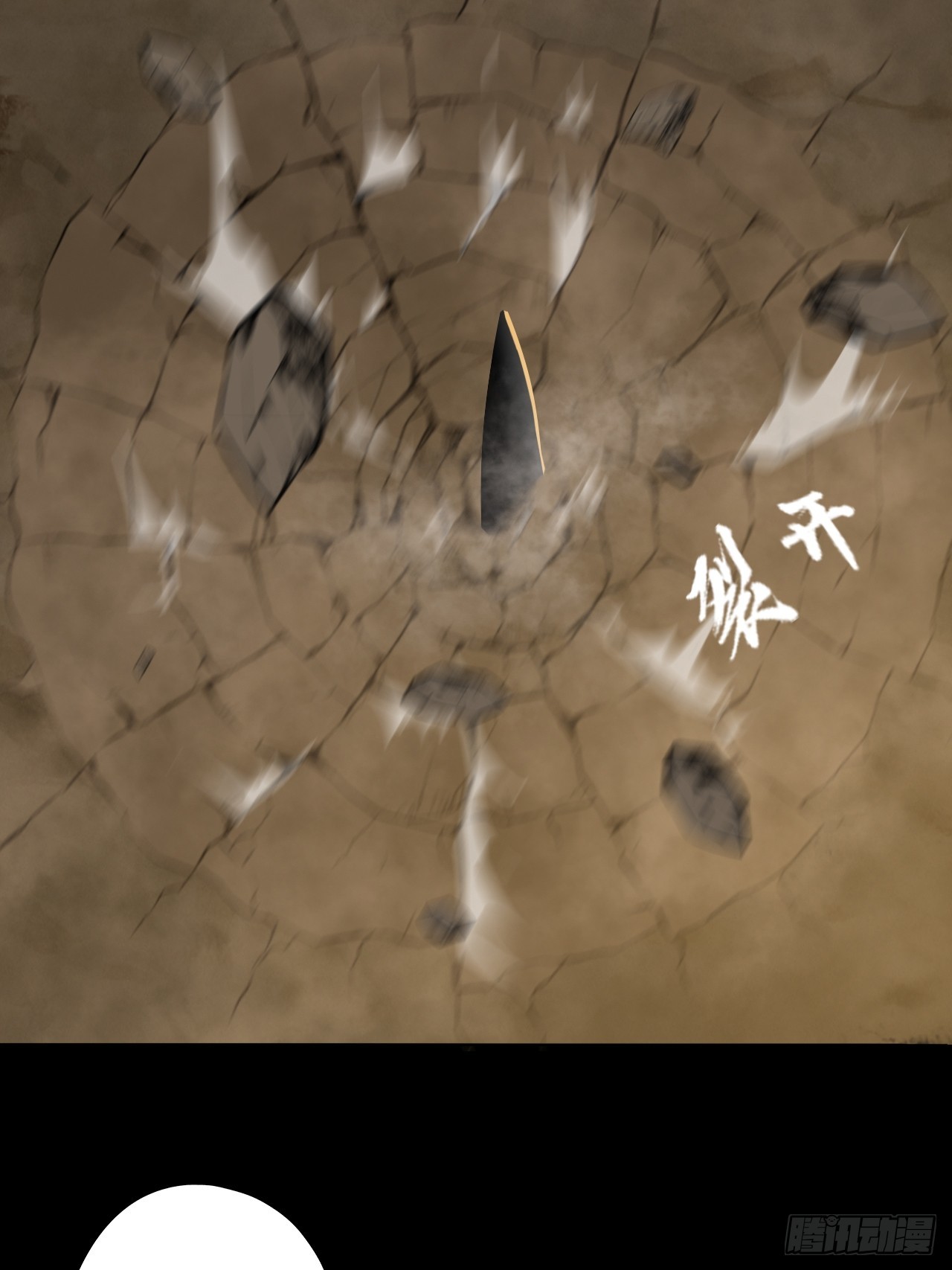 第二十九话：救赎40
