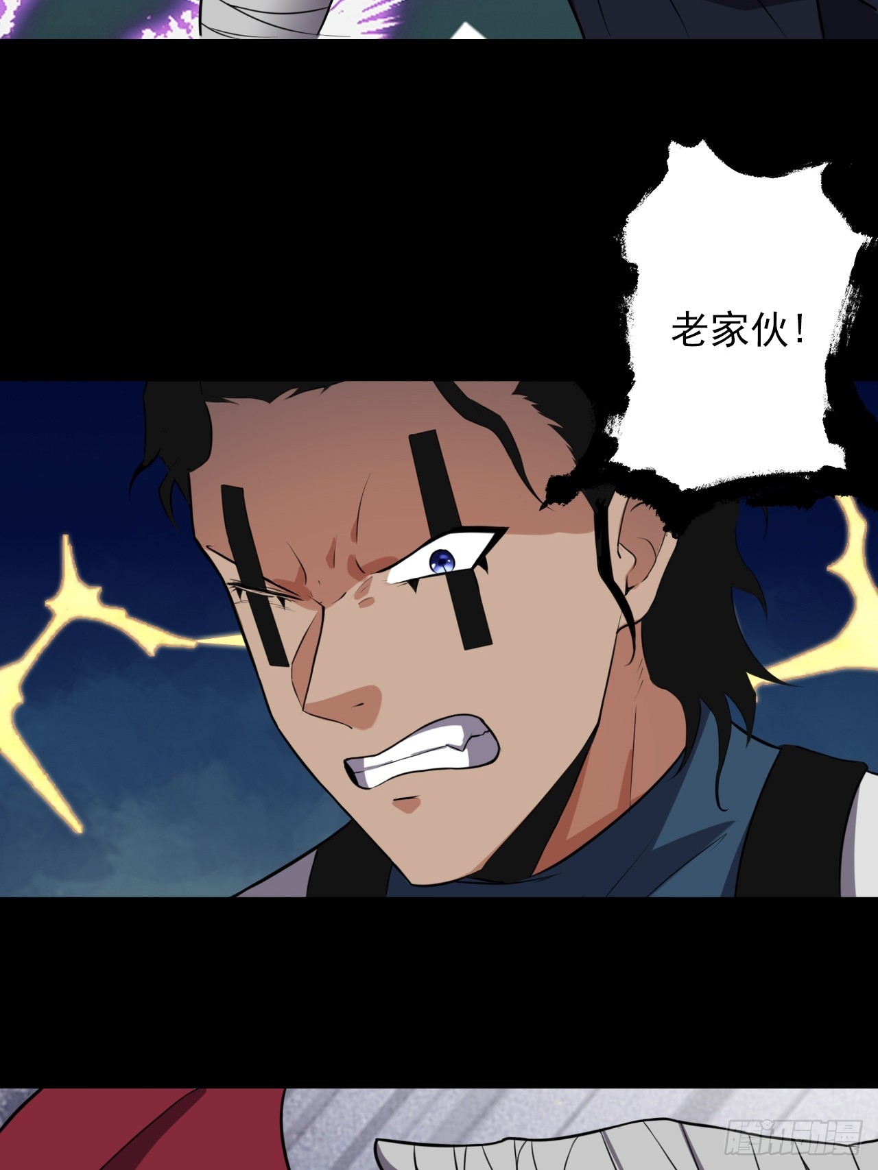第三十二话：我会记住你的11