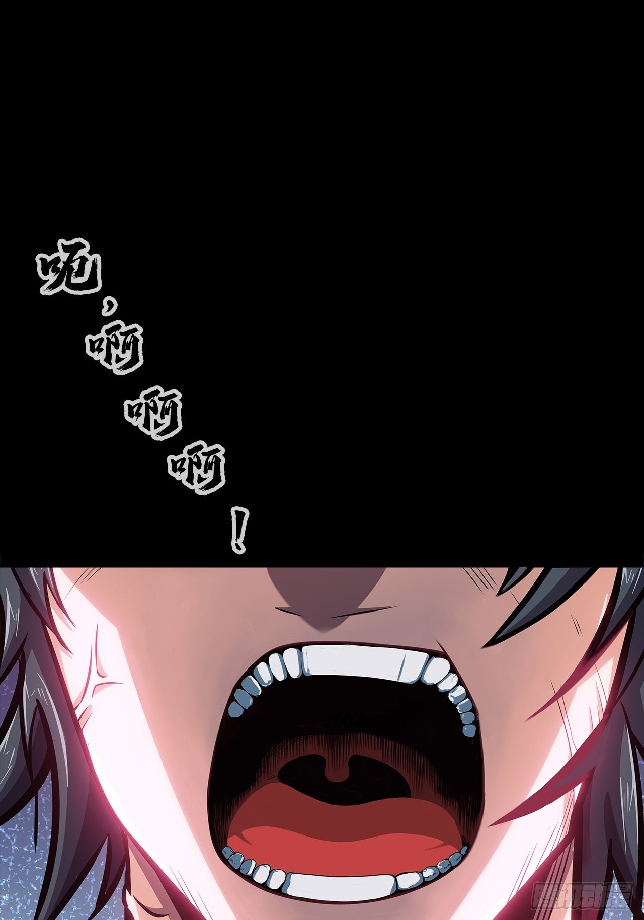 第十六话：破壳而出1