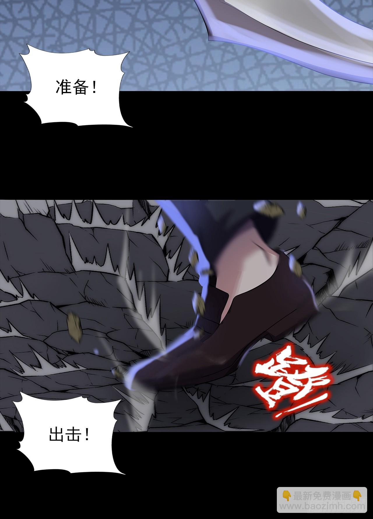 第二十四话：有惊无险13