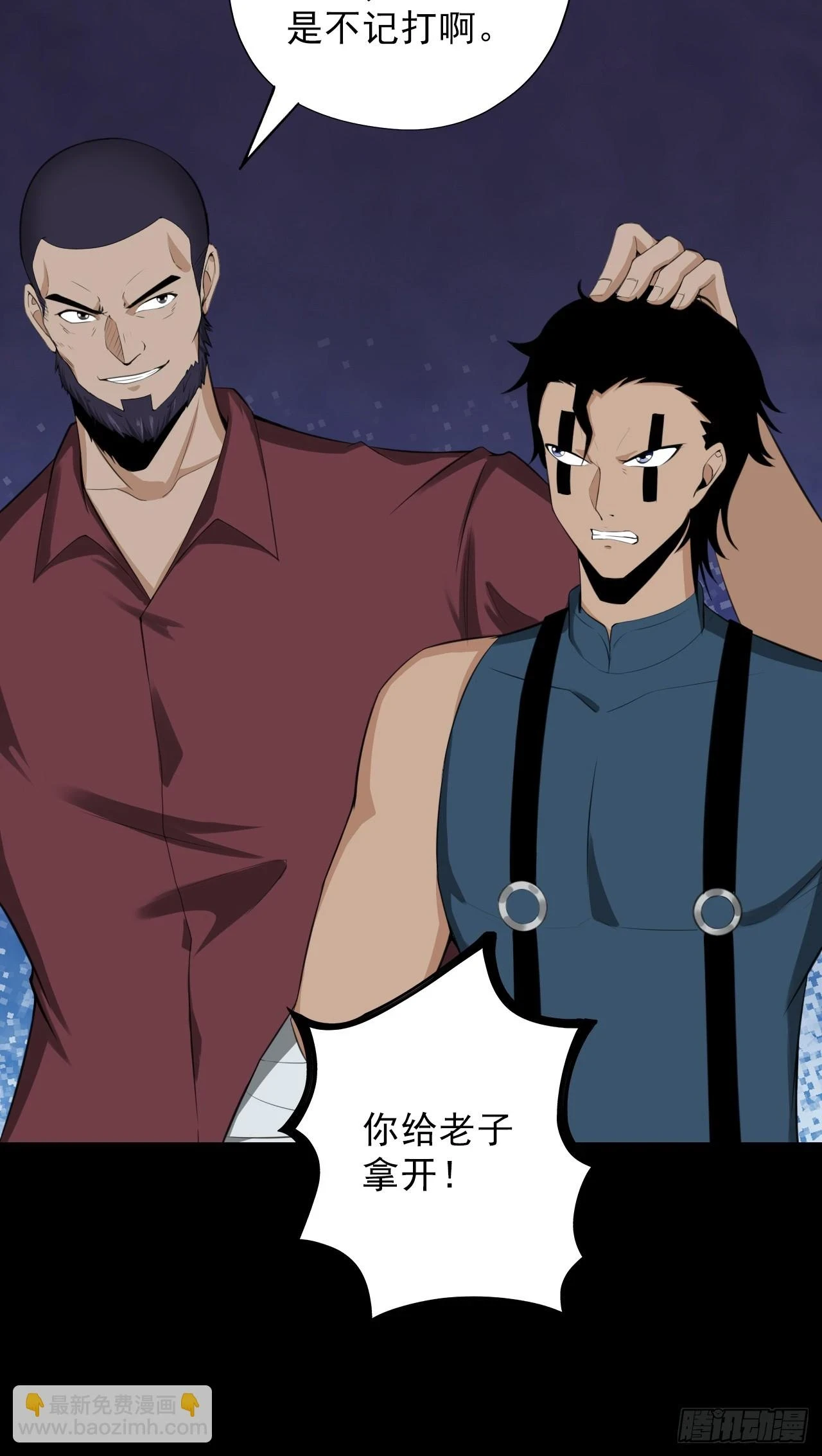 第四十七话：新任务！42