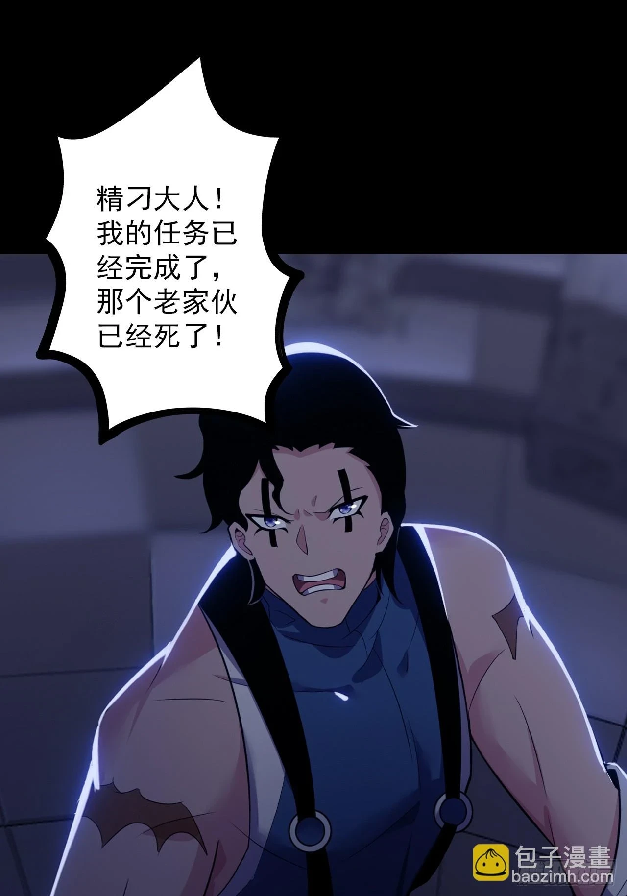 第四十七话：新任务！19