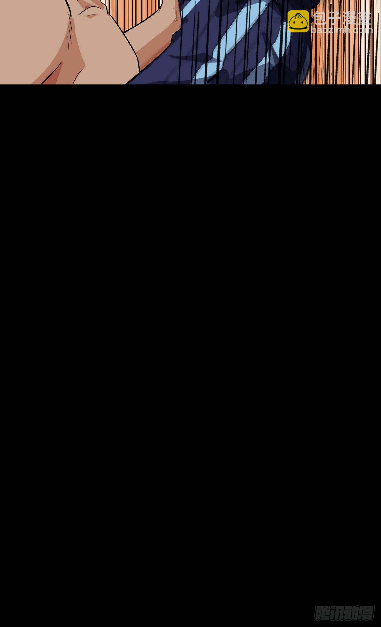 第六话：弑火阙启动21