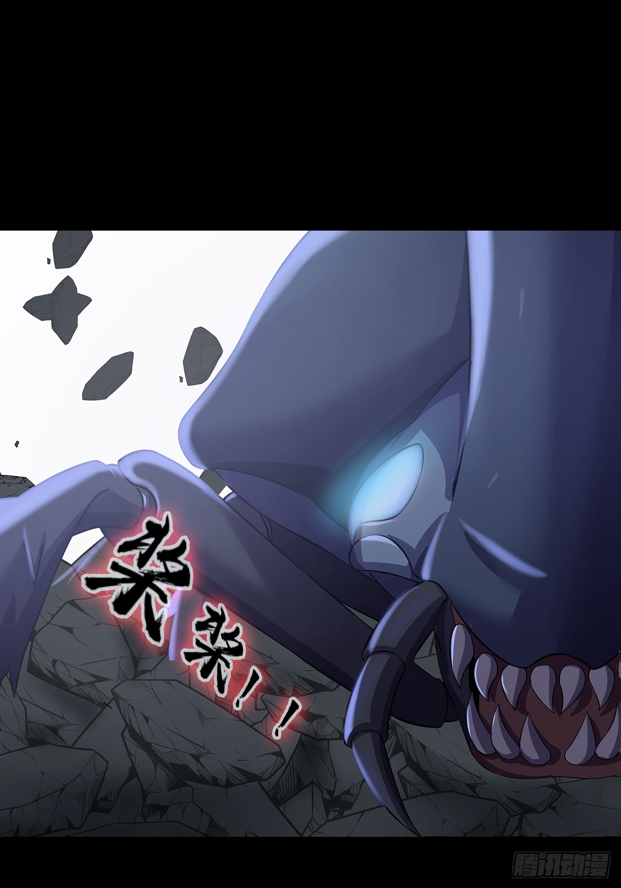 第二十四话：有惊无险2