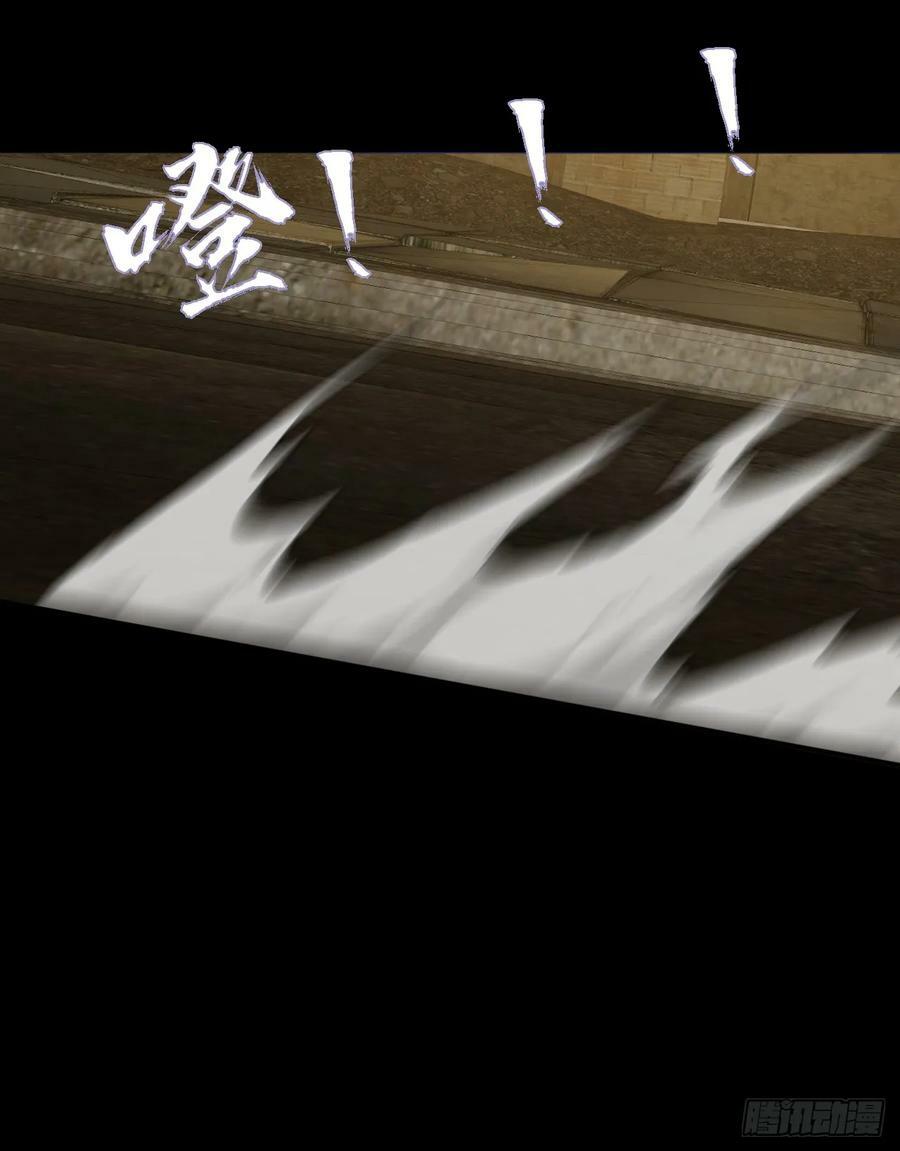 第五十三话：段将军之死41