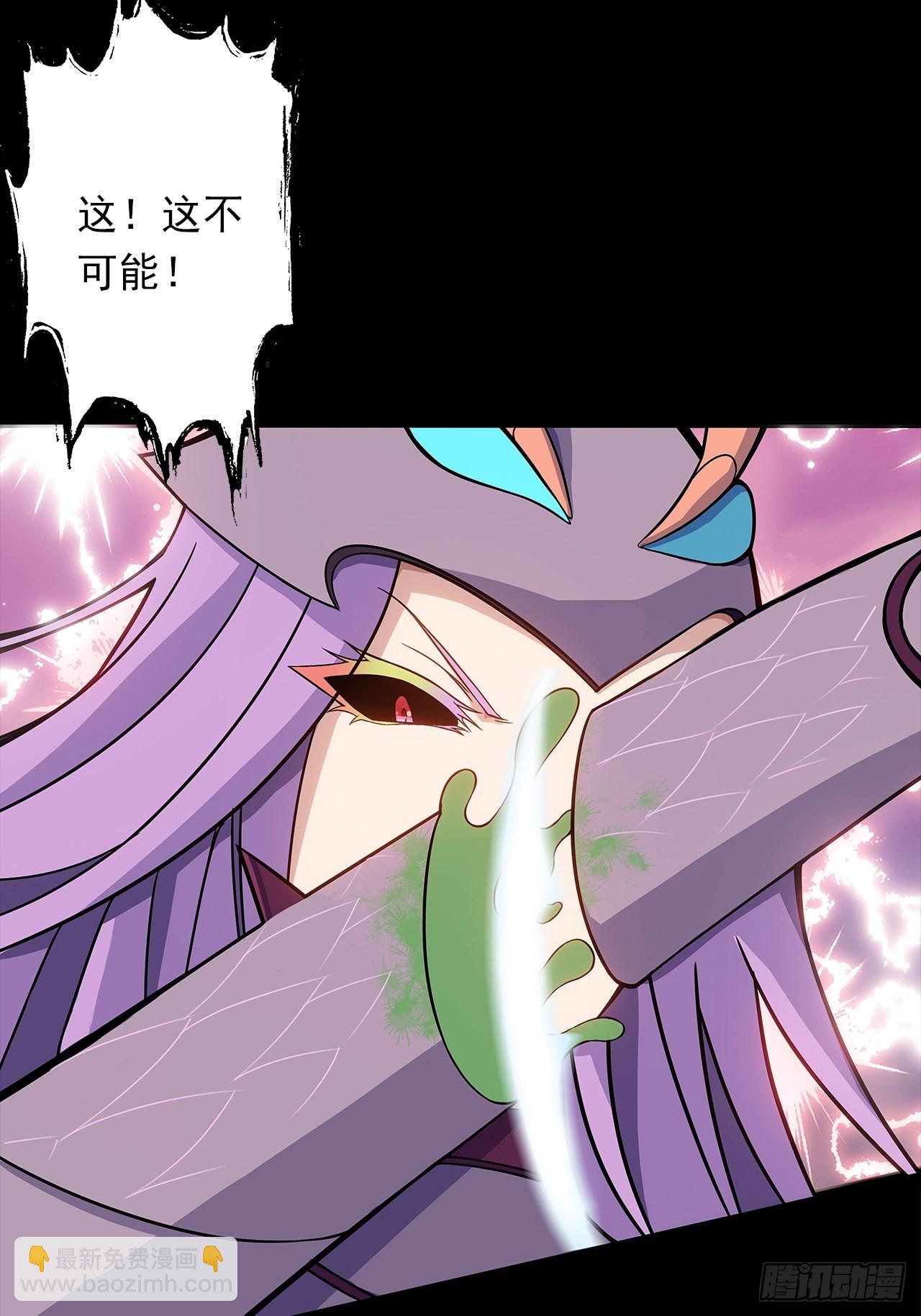 第十五话：幻蝶若阳19